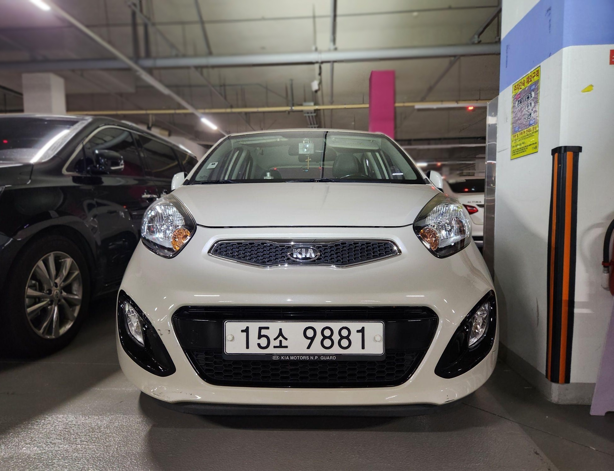 Kia All-New Morning