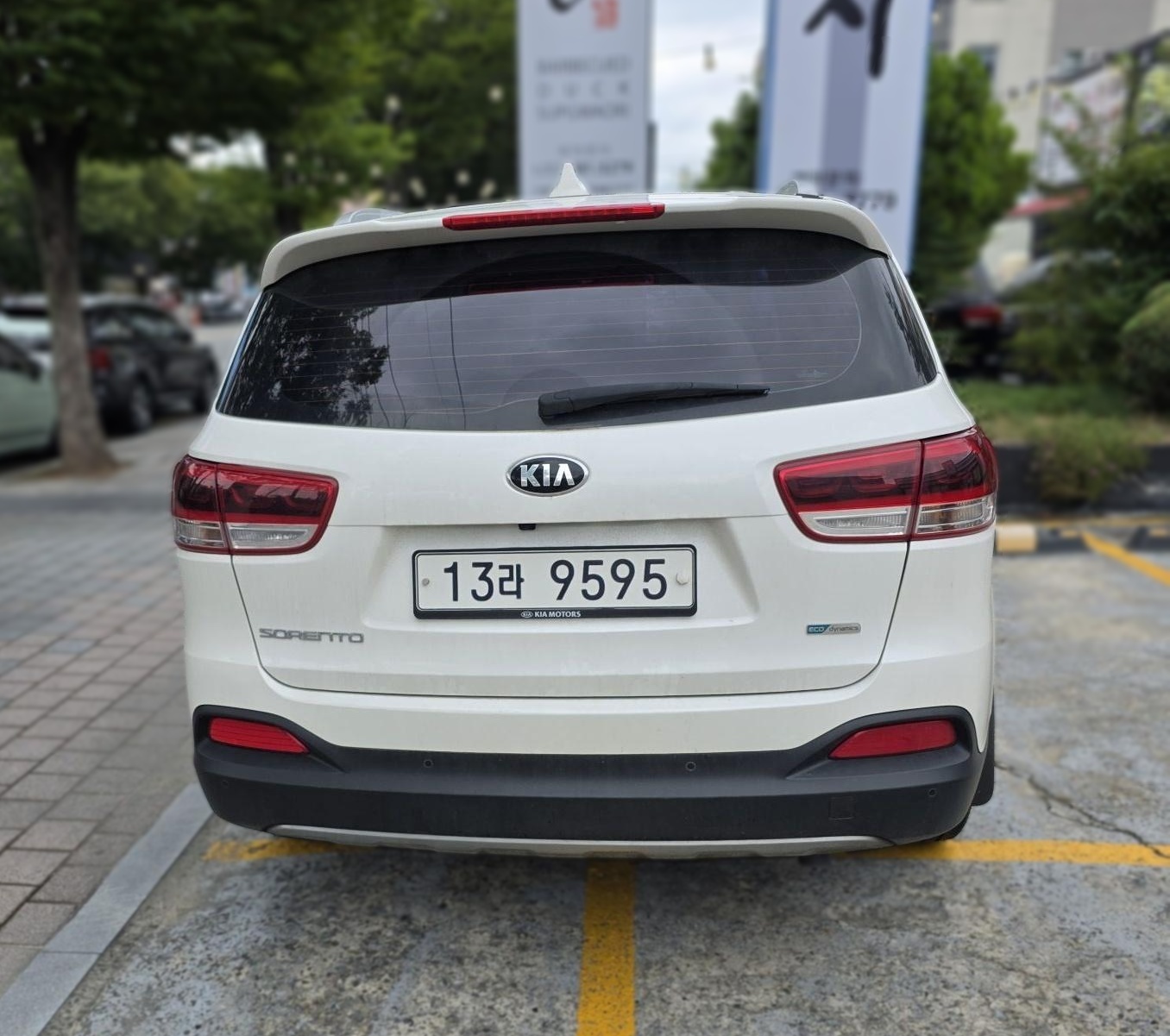 Kia All-New Sorento