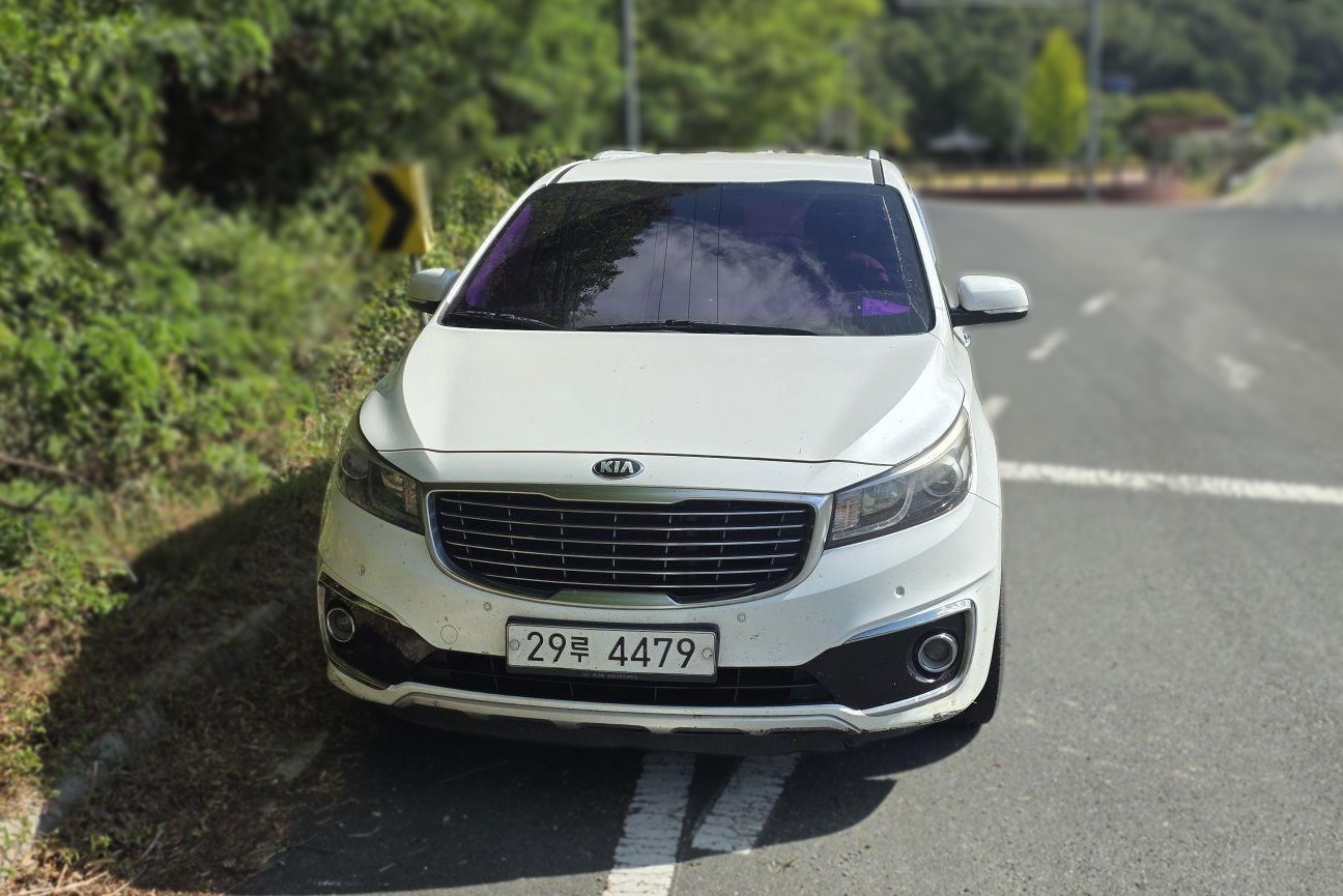 Kia All-New Carnival