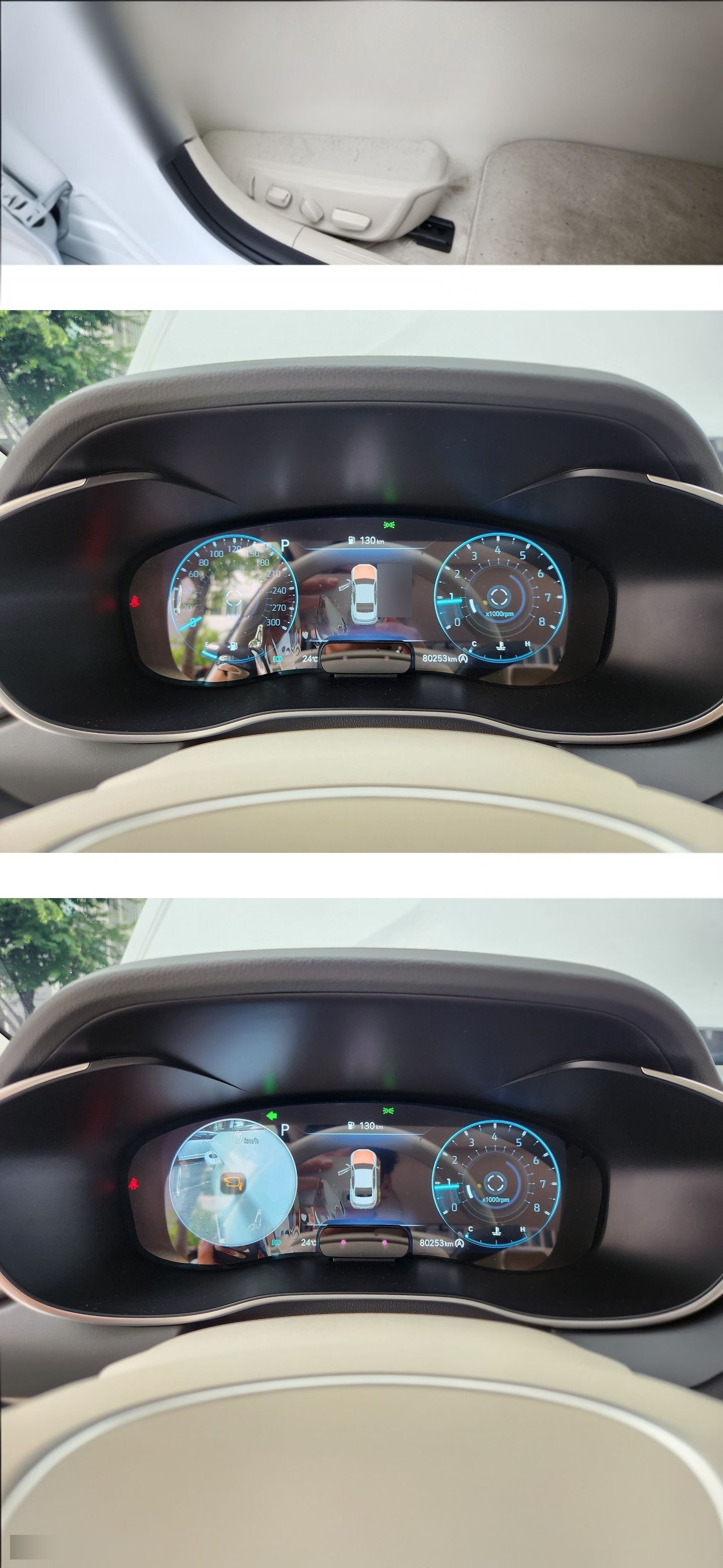 Genesis The New G70