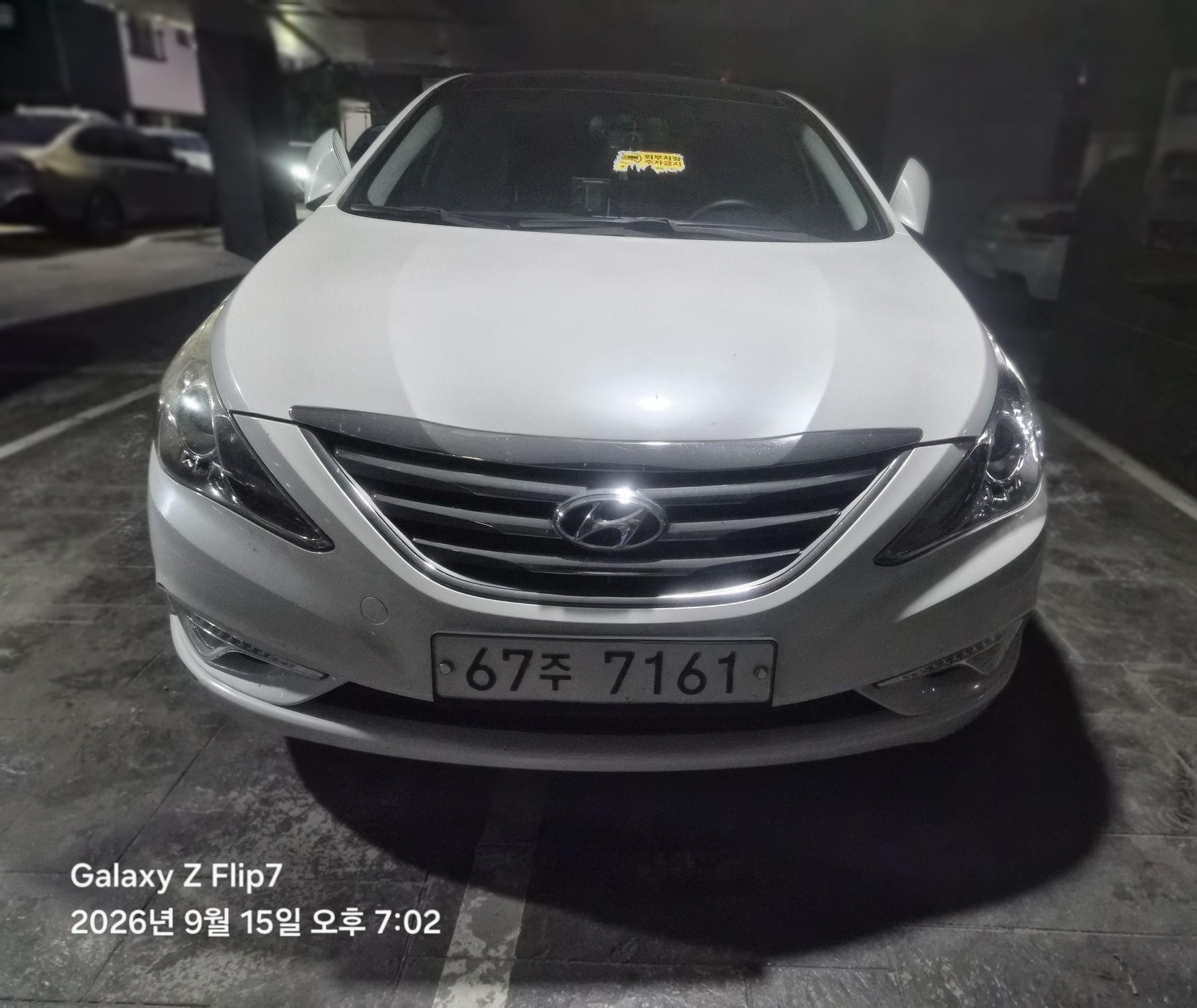 Hyundai Sonata The Brilliant