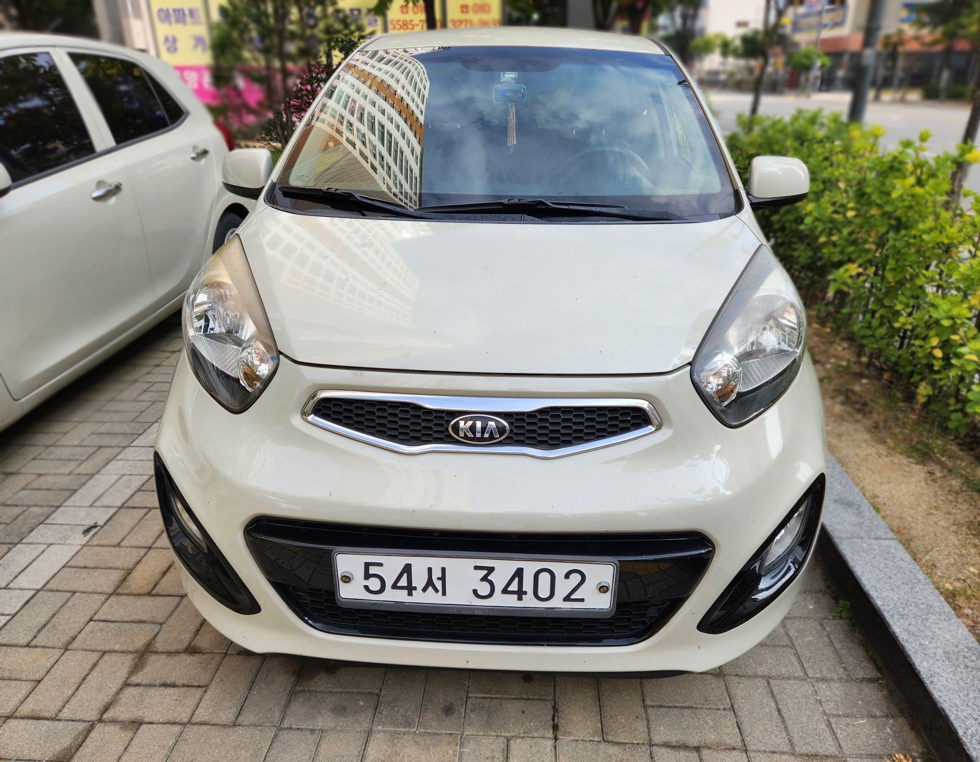 Kia All-New Morning