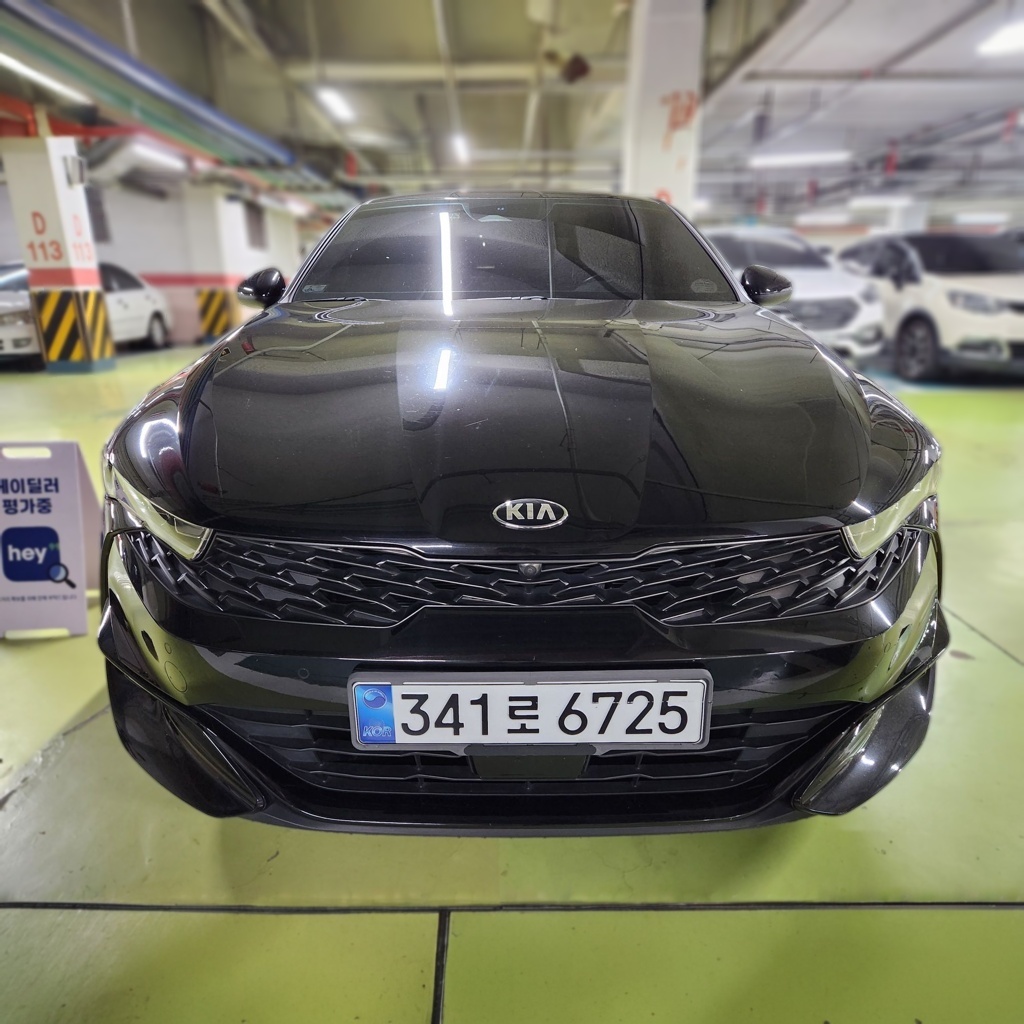 Kia K5 3rd Gen