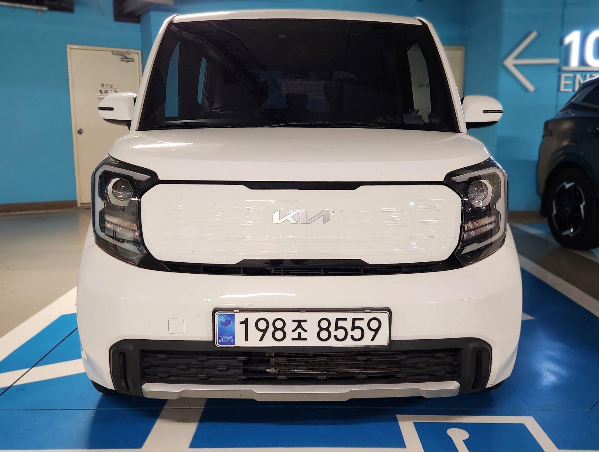 Kia The New Kia Ray
