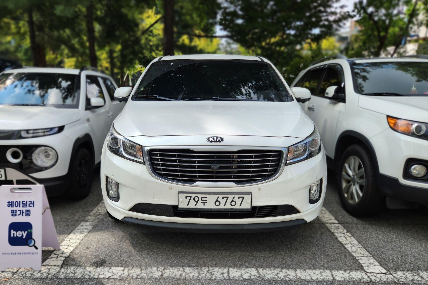 Kia All-New Carnival