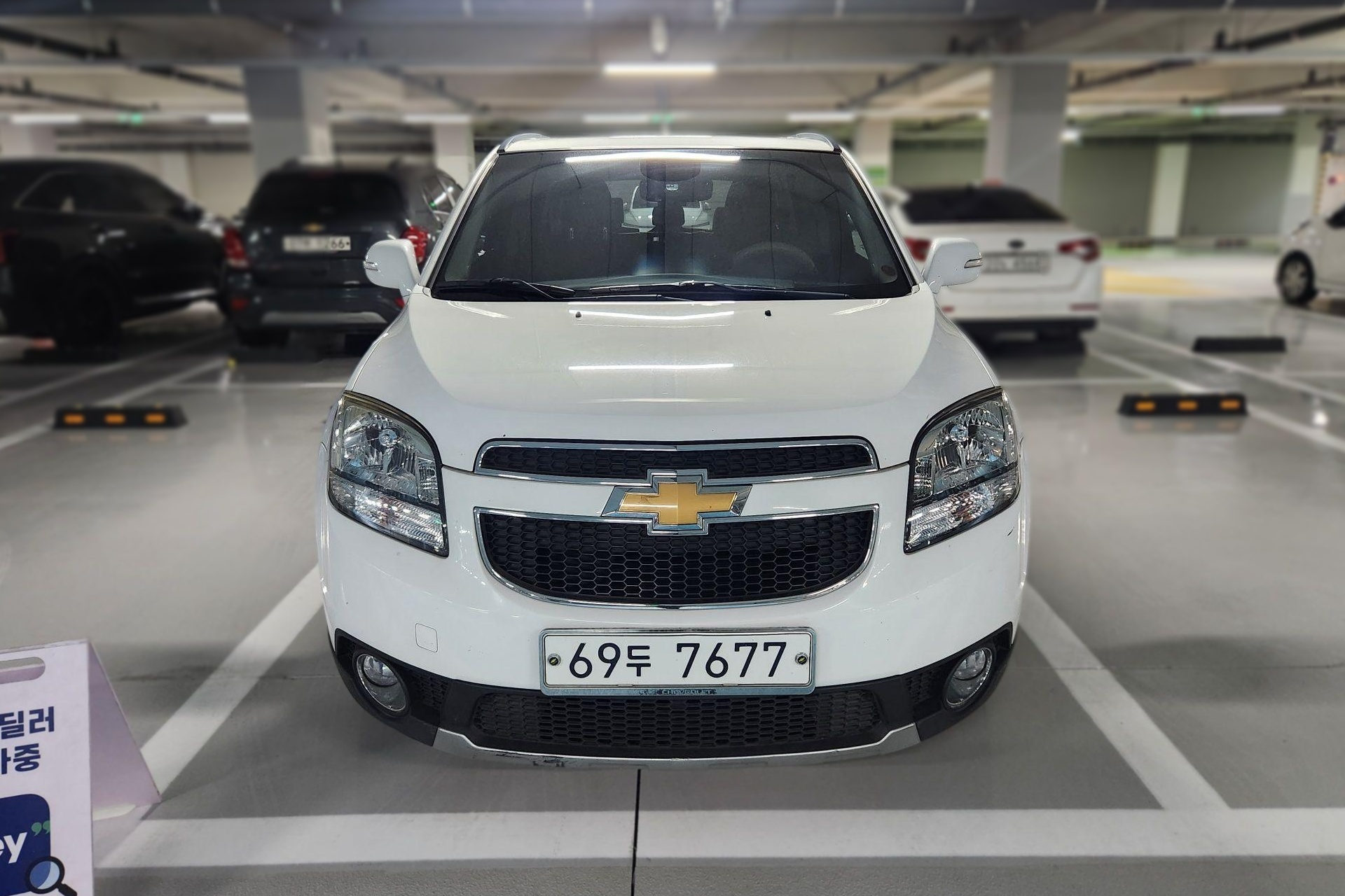 Chevrolet Orlando