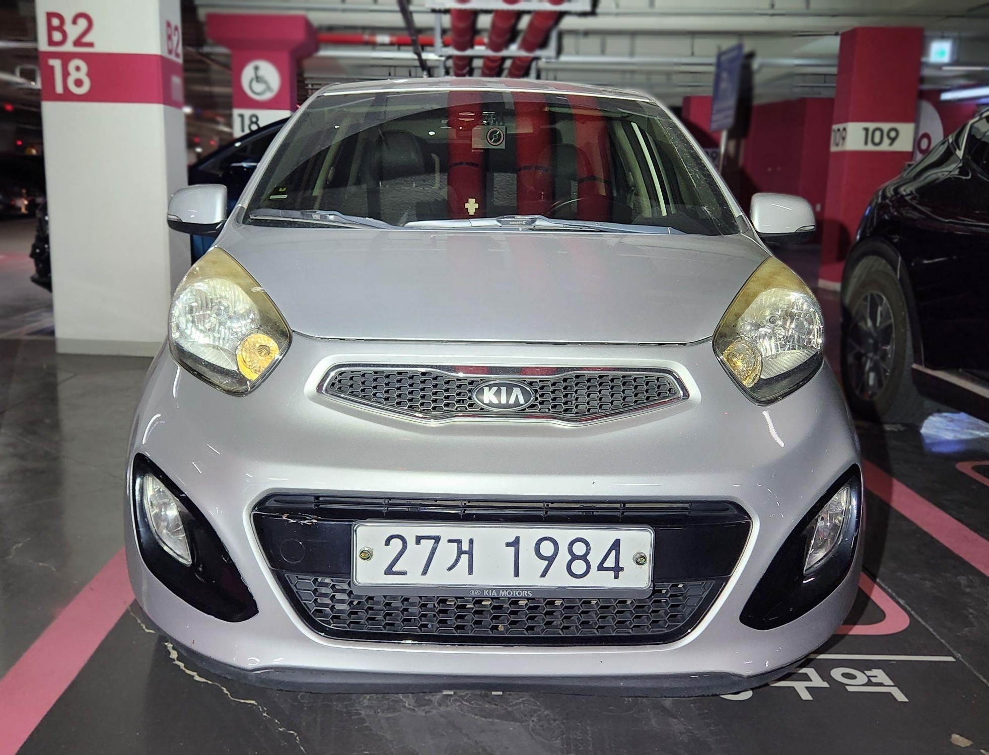 Kia All-New Morning