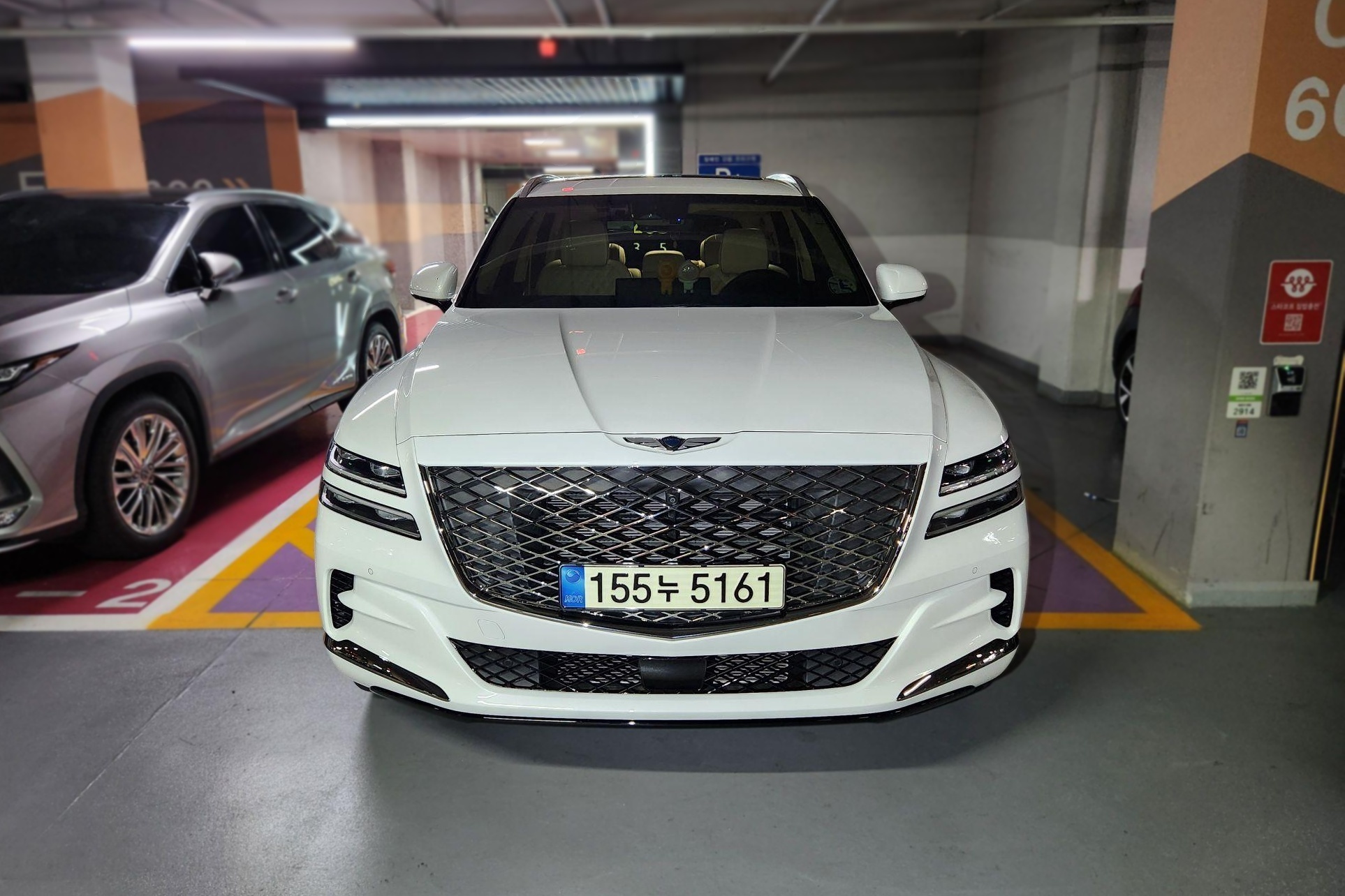 Genesis GV80