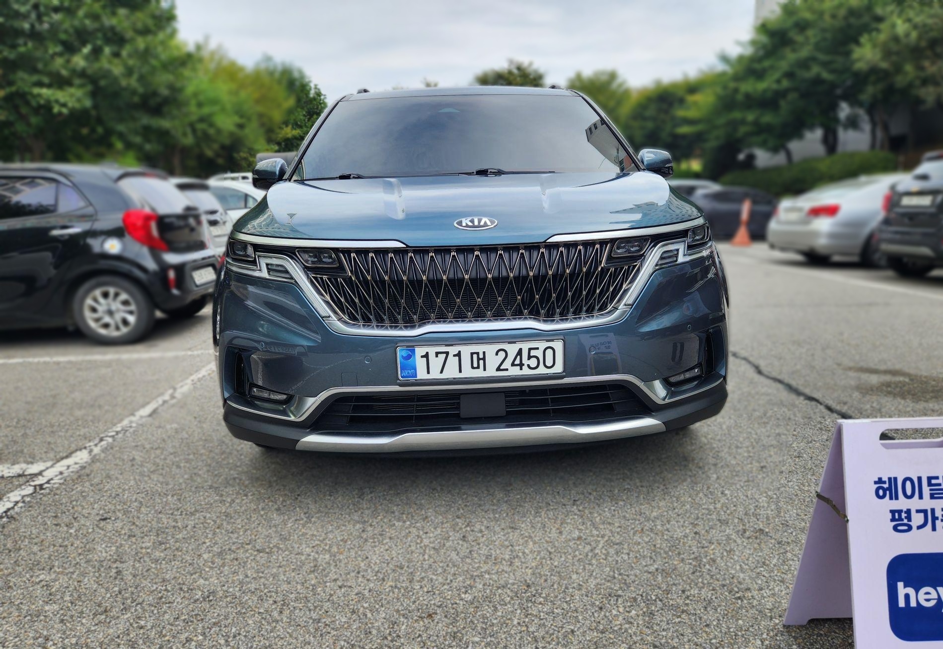 Kia Carnival 4th Gen