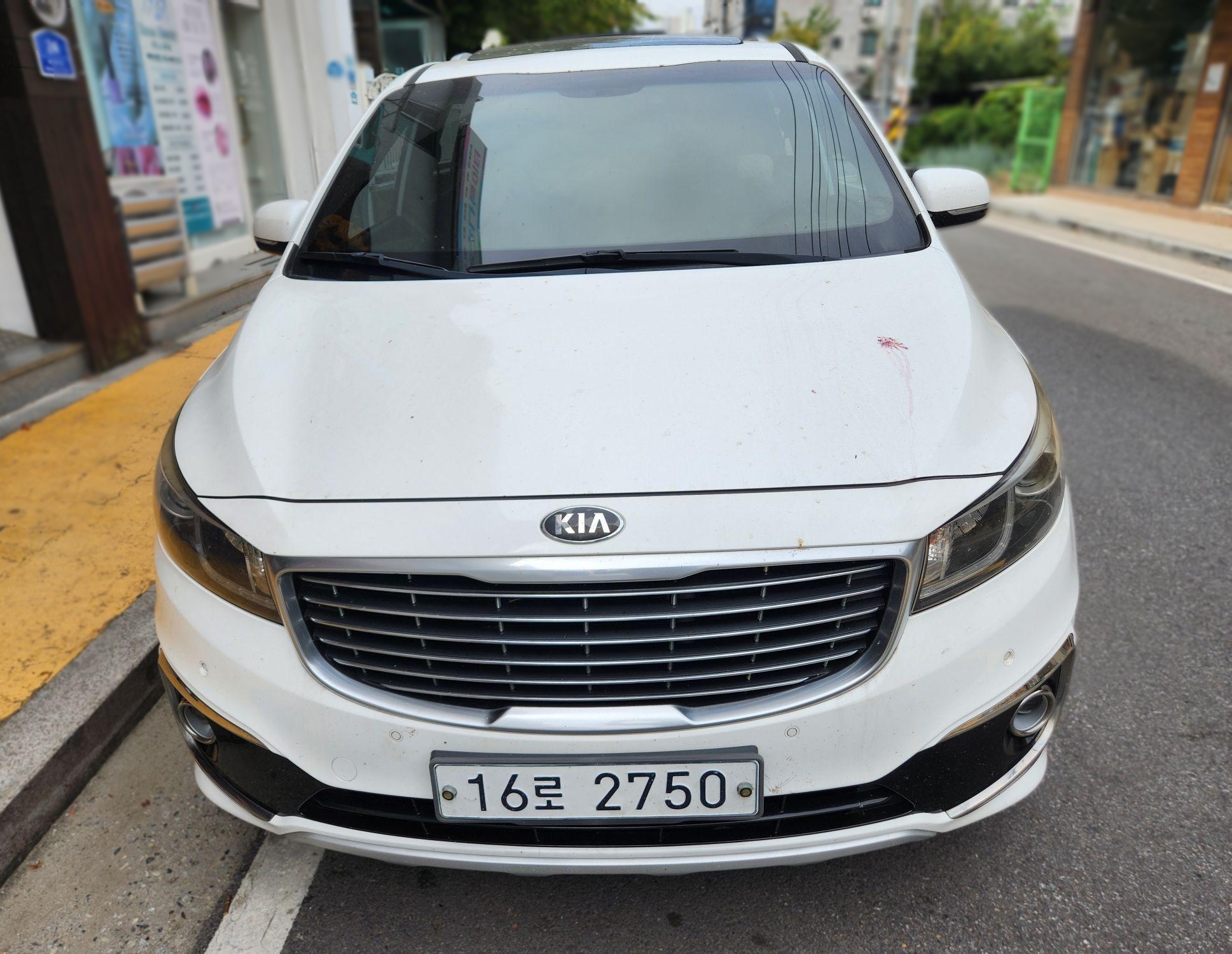 Kia All-New Carnival