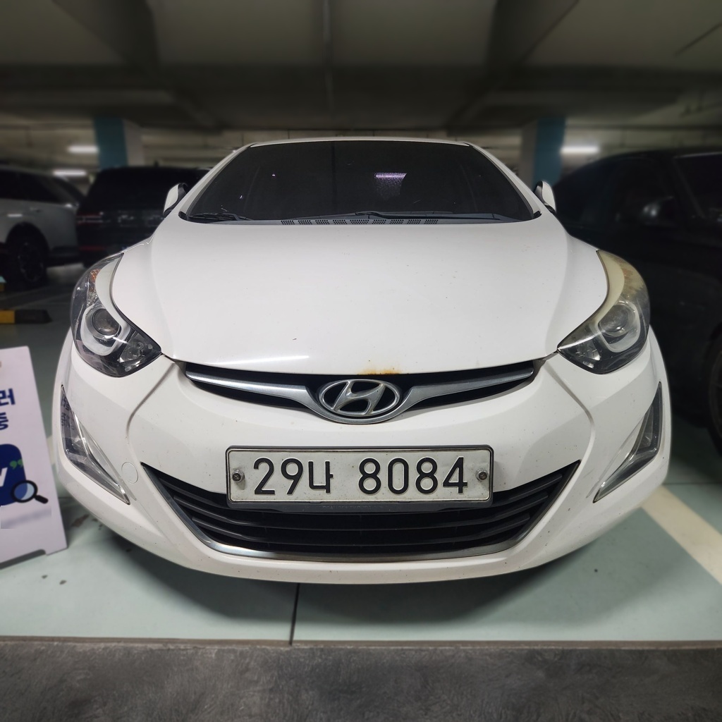 Hyundai The New Avante