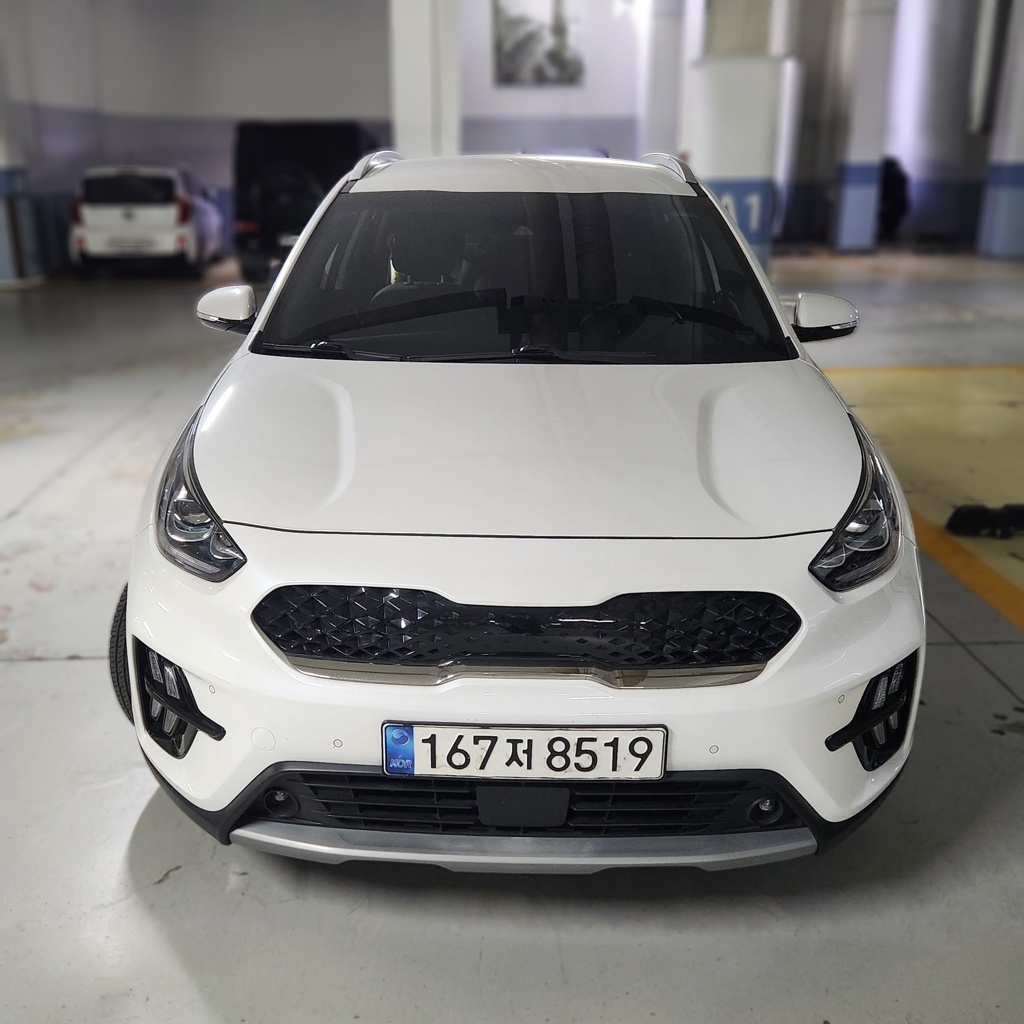 Kia The New Niro