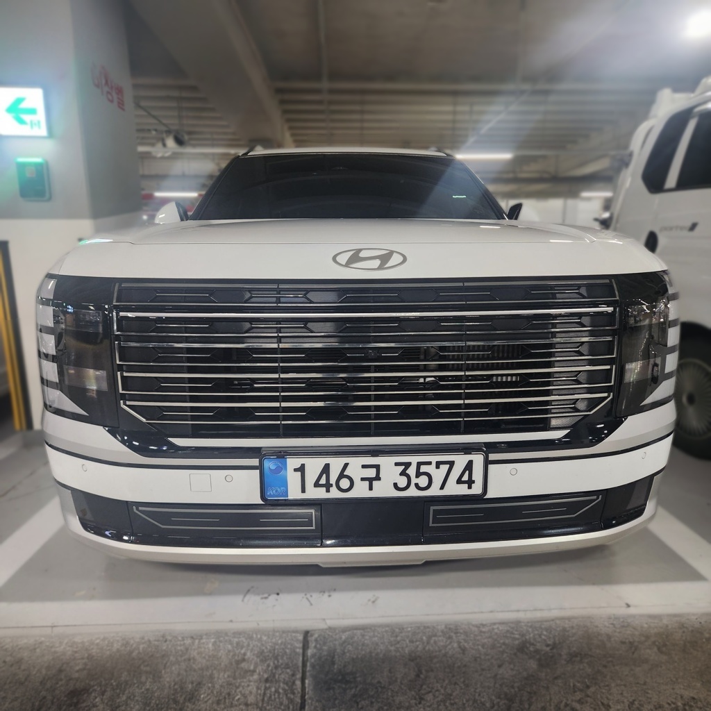 Hyundai The All-New Palisade Hybrid