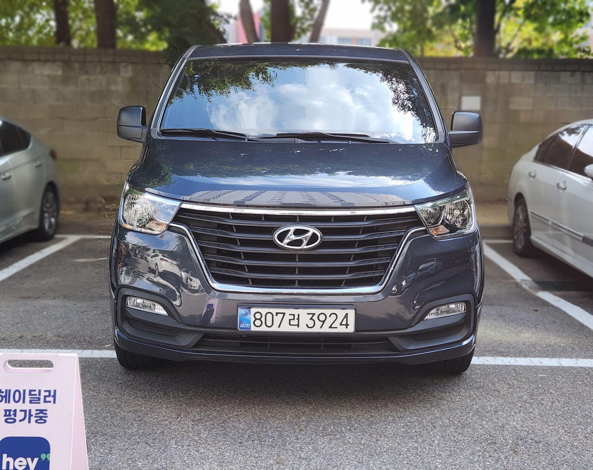 Hyundai The New Grand Starex