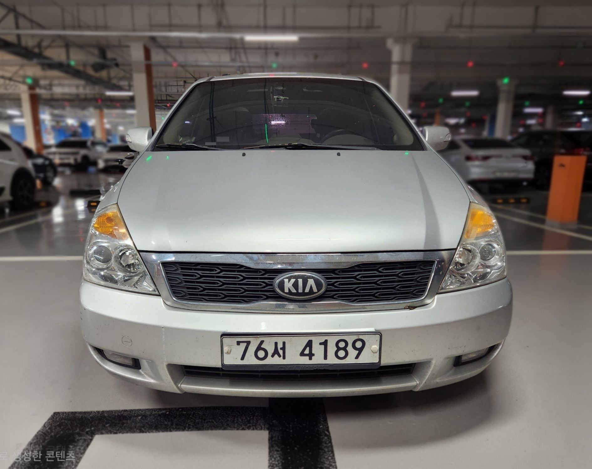 Kia Carnival R