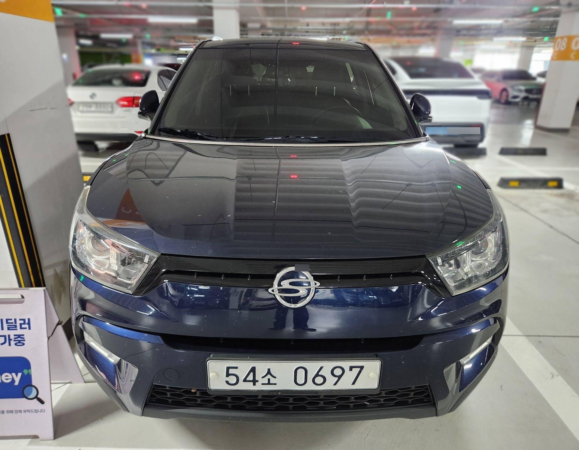 KGM (SsangYong) Tivoli