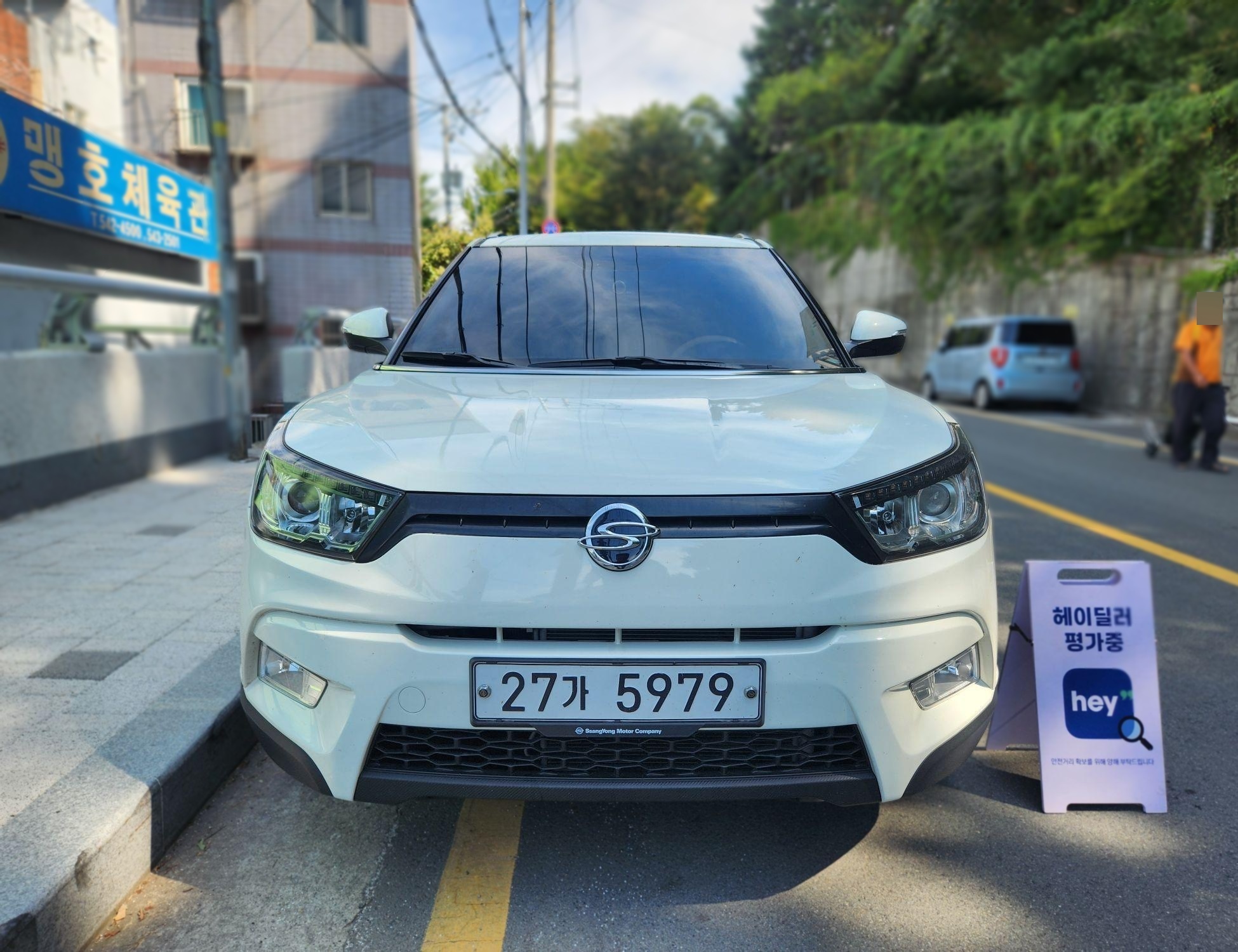 KGM (SsangYong) Tivoli