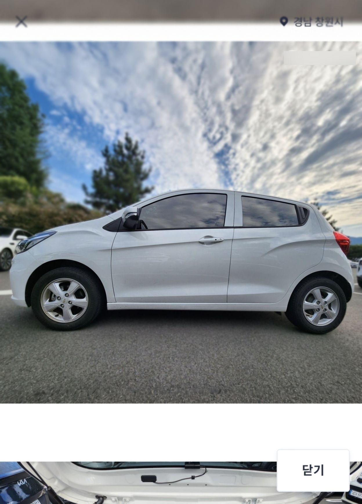 Chevrolet The New Spark