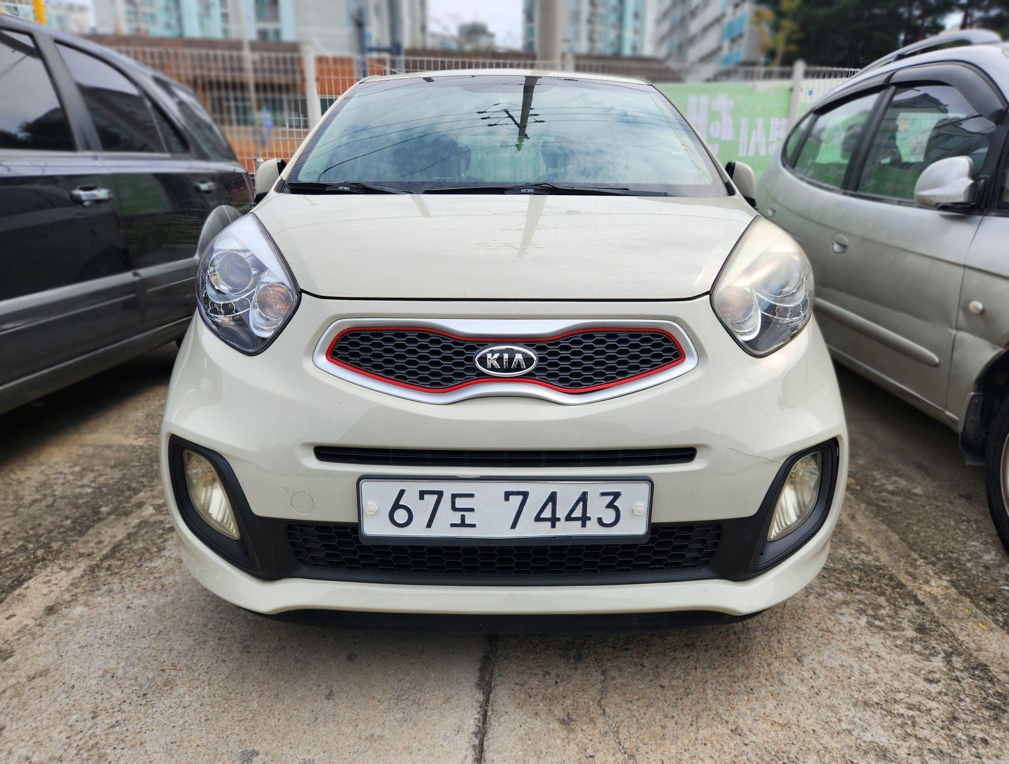 Kia All-New Morning