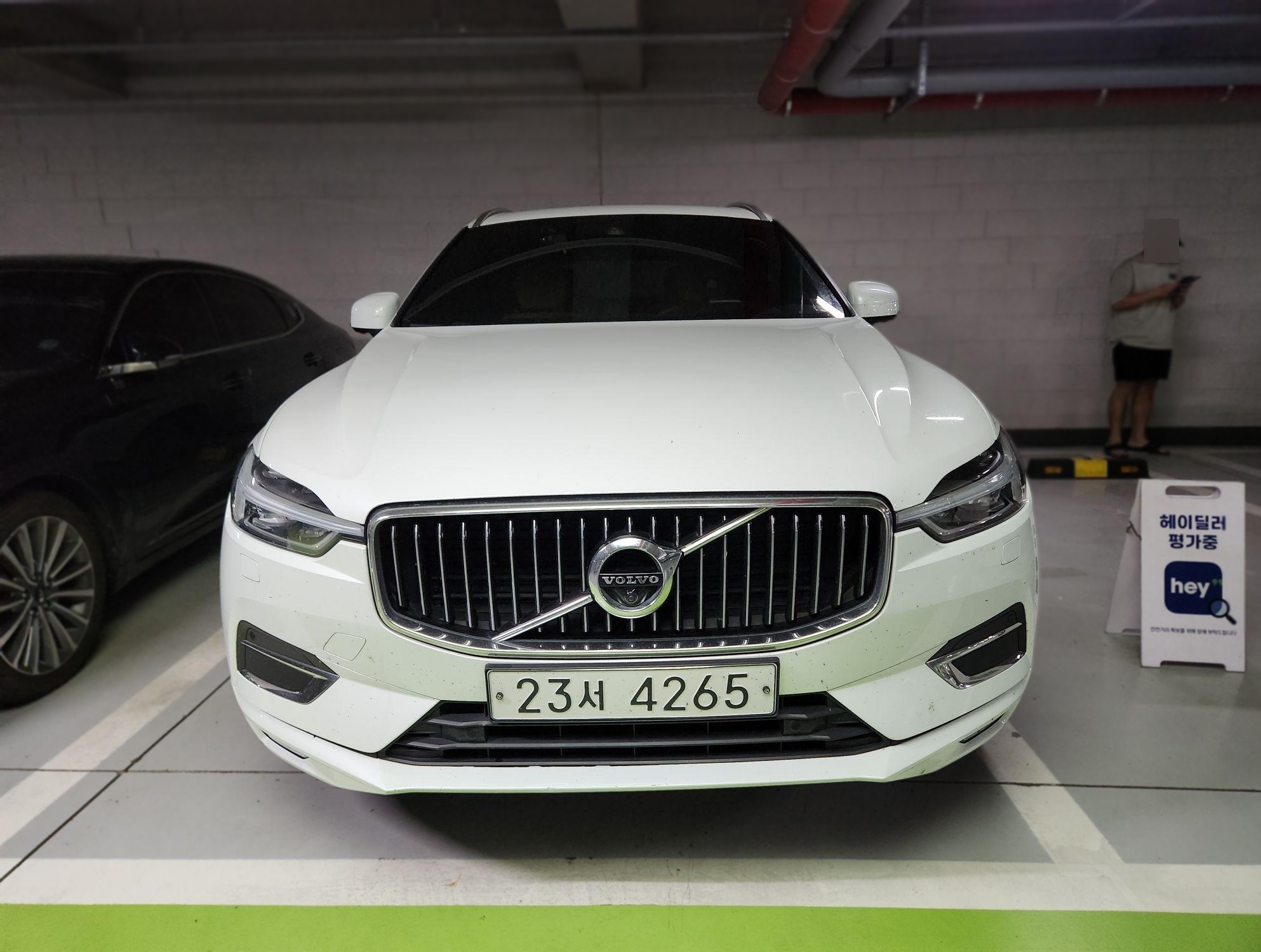 Volvo XC60 2nd Gen