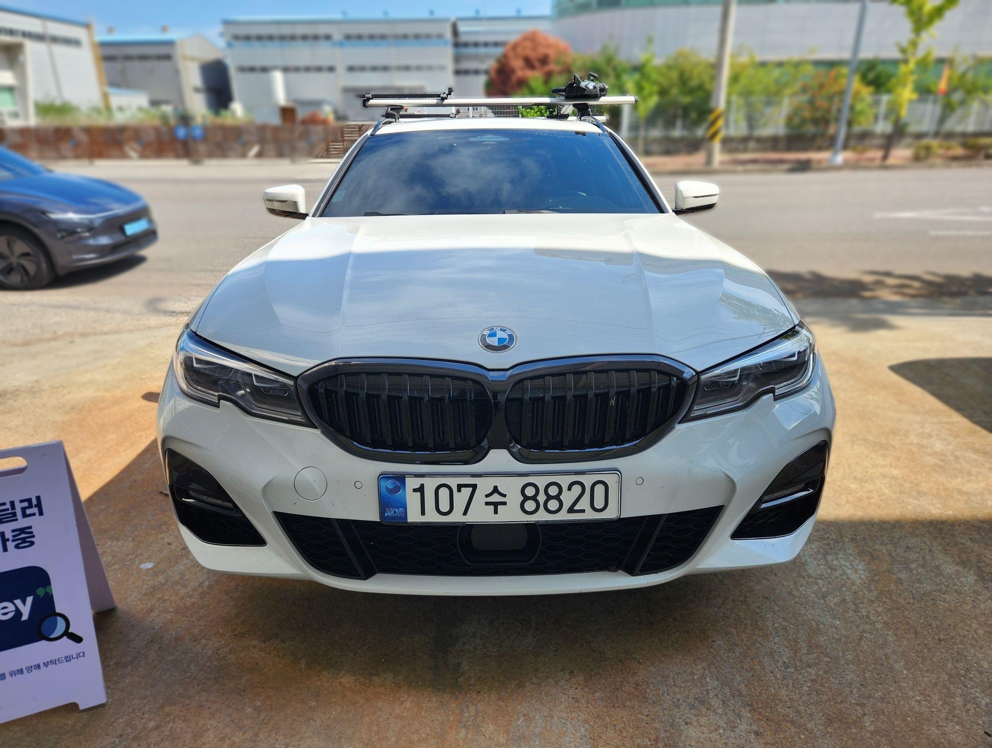 BMW 3 Series (G20)