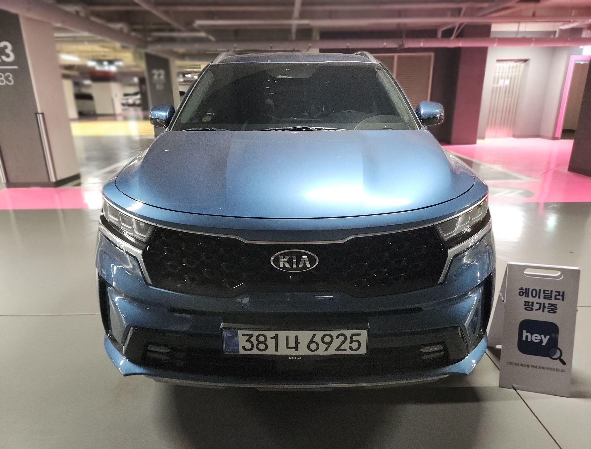 Kia Sorento 4th Gen (MQ4)