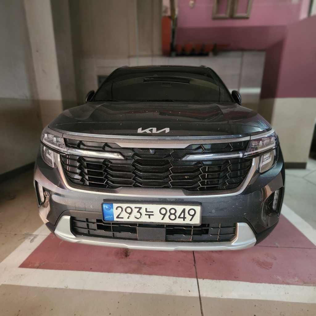 Kia The New Seltos