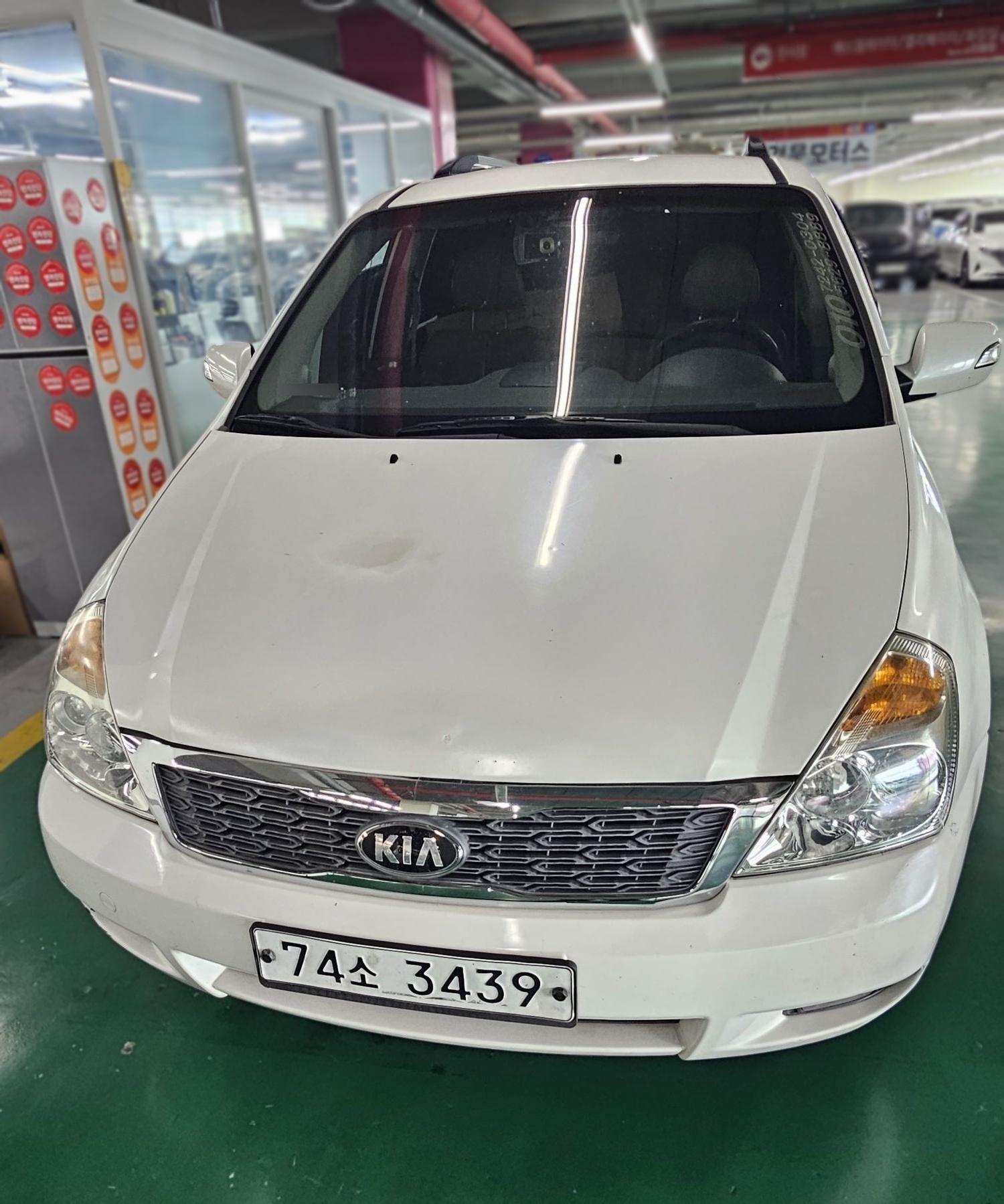 Kia Carnival R