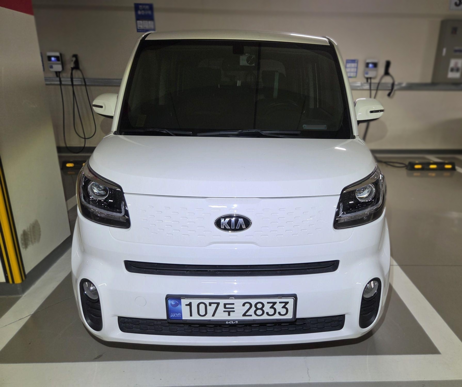 Kia The New Ray