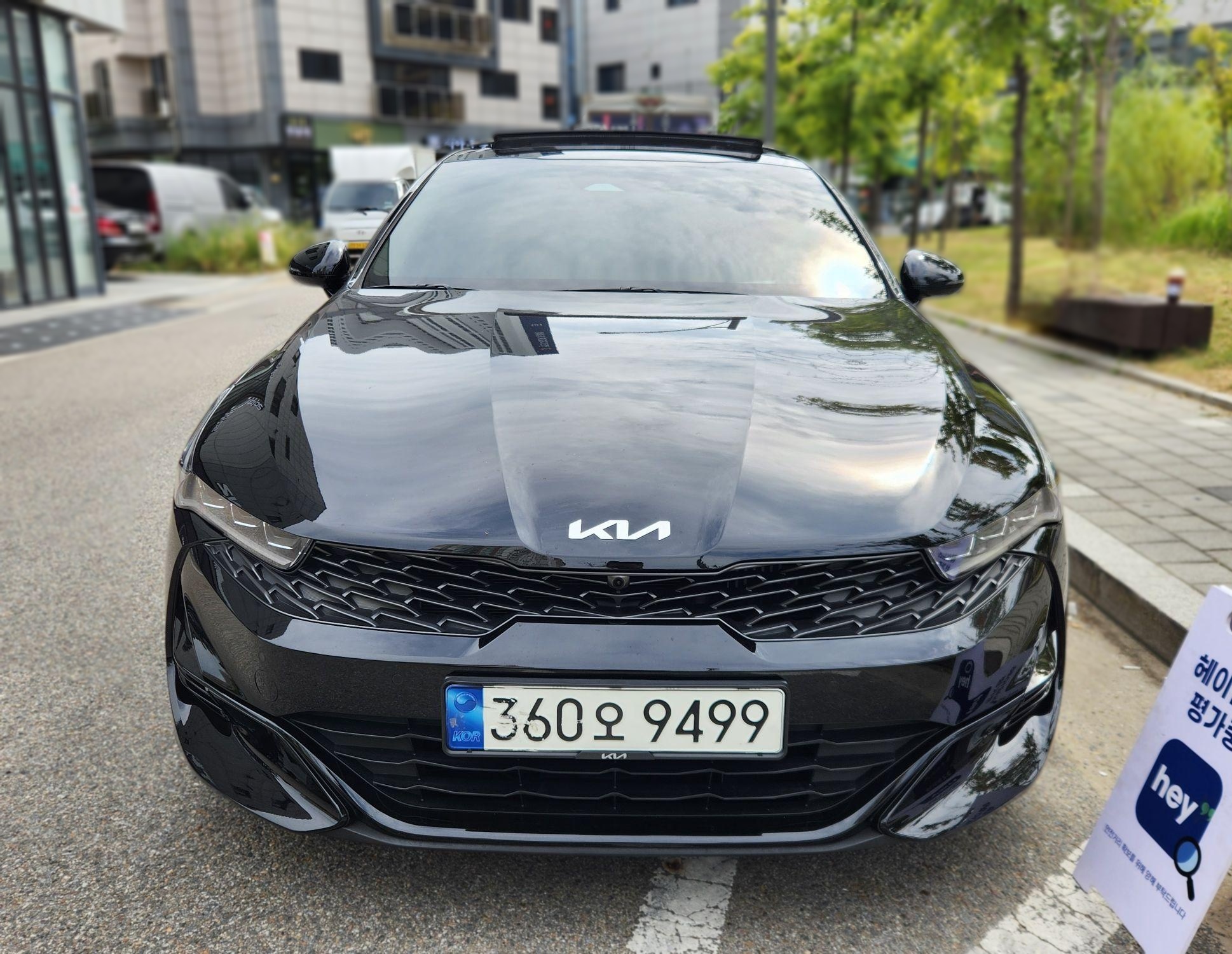 Kia K5 3rd Gen