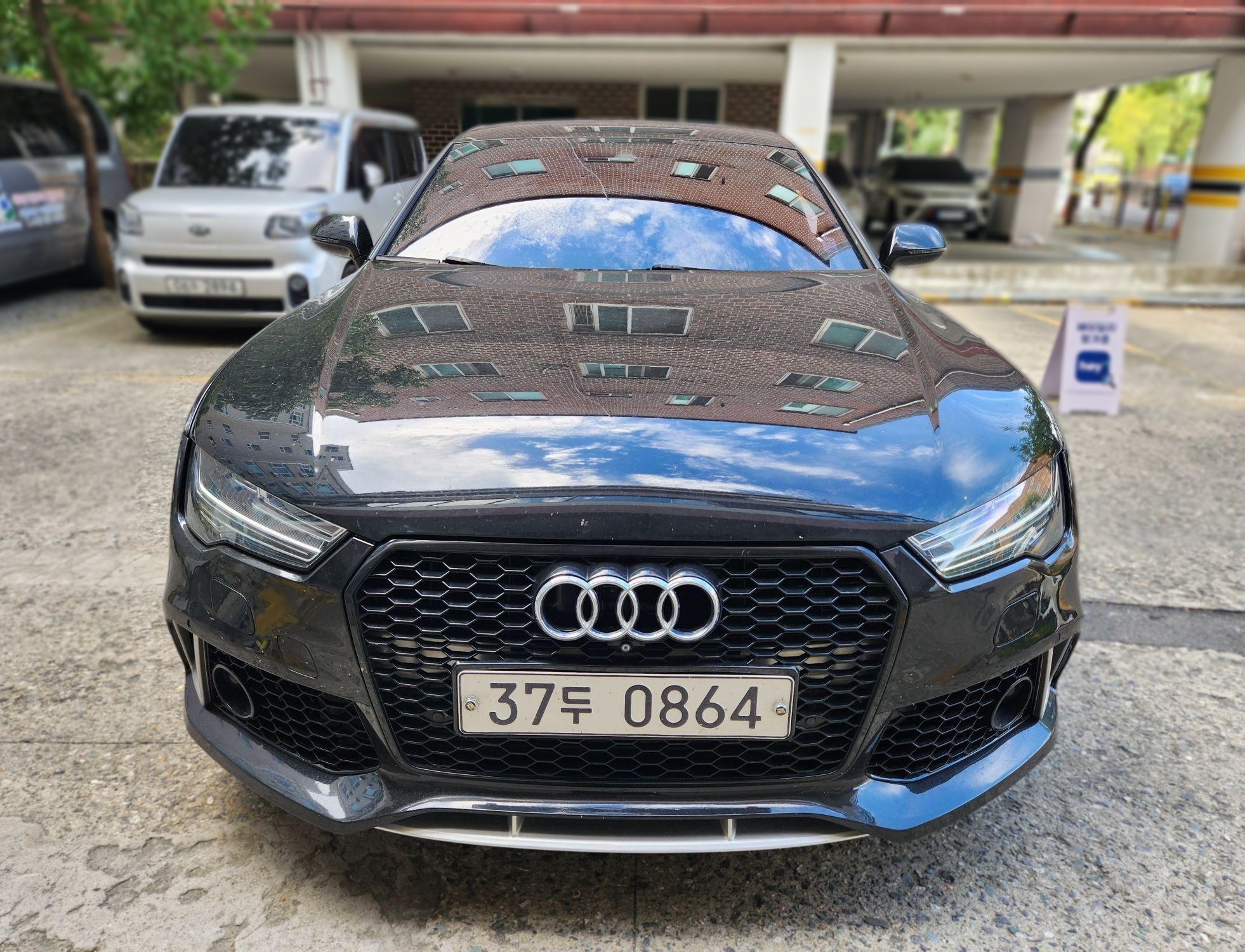 Audi A7 (4G)
