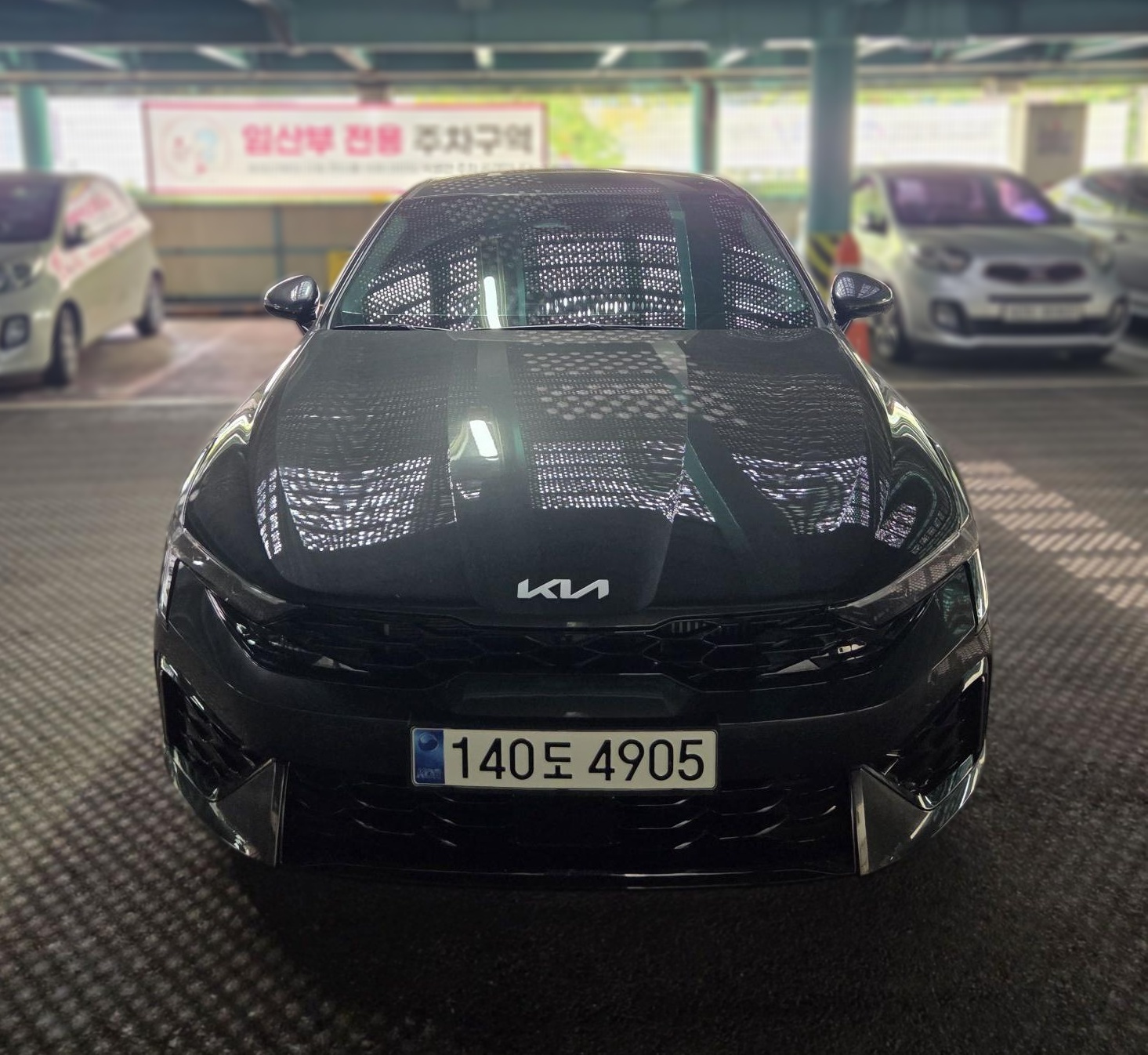 Kia The New K5 3rd Gen