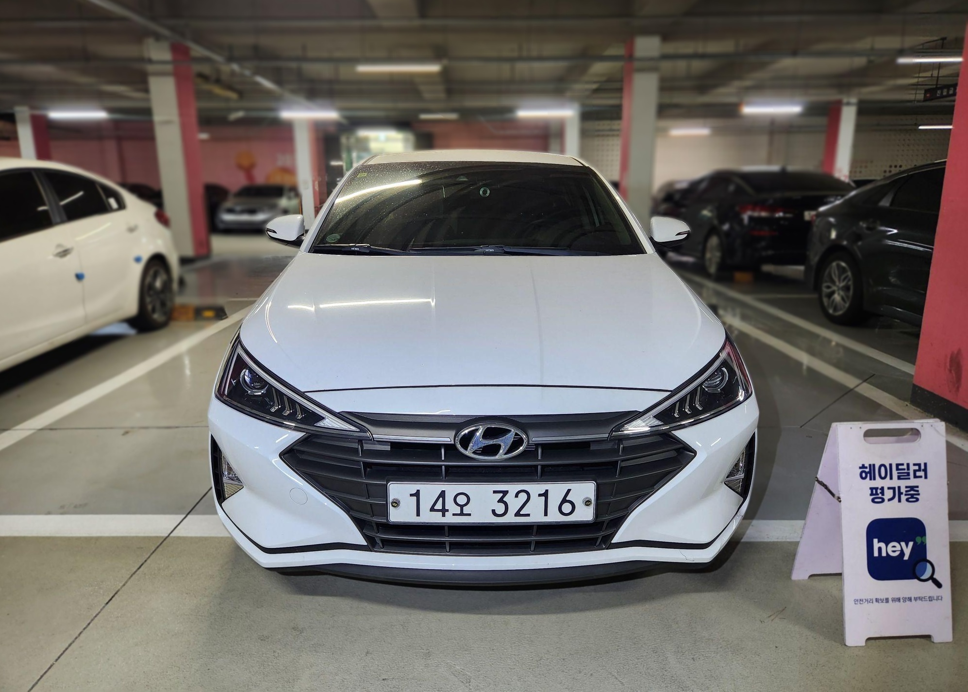 Hyundai The New Avante AD