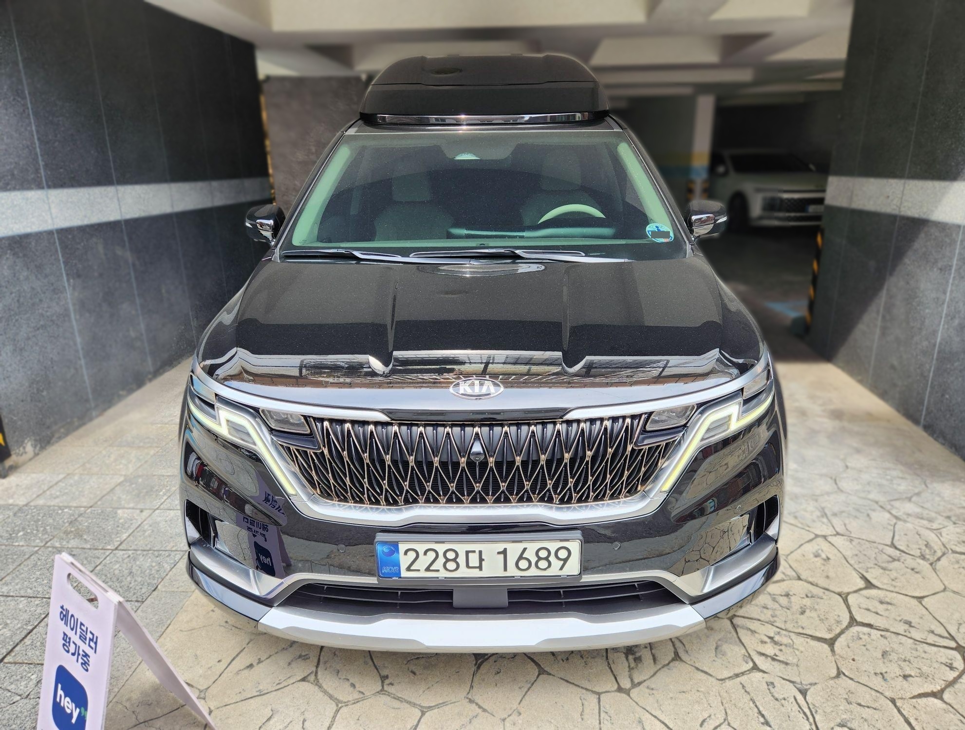Kia Carnival 4th Gen