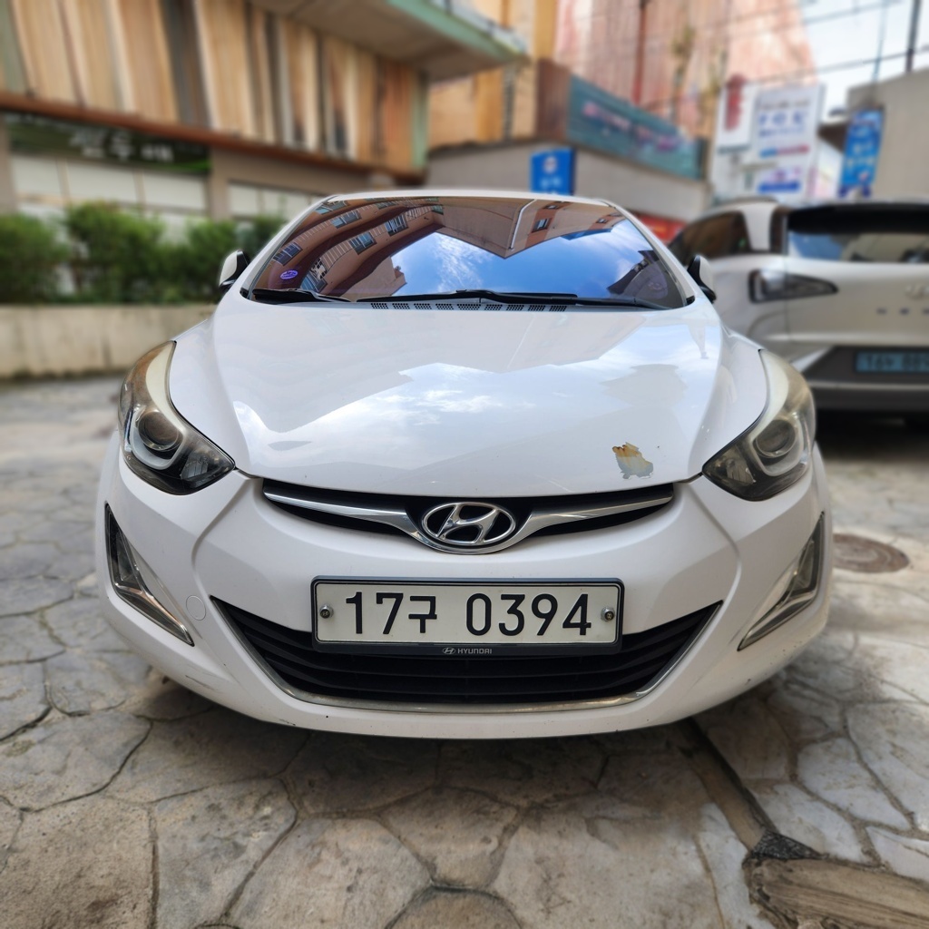Hyundai The New Avante