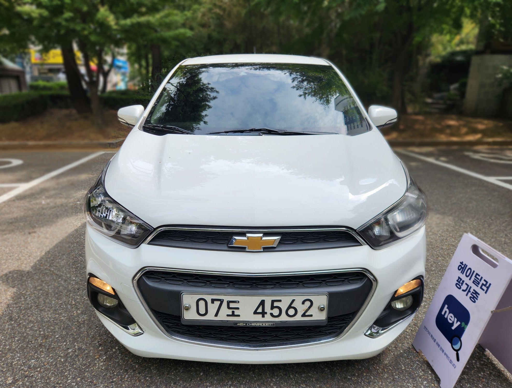 Chevrolet The Next Spark