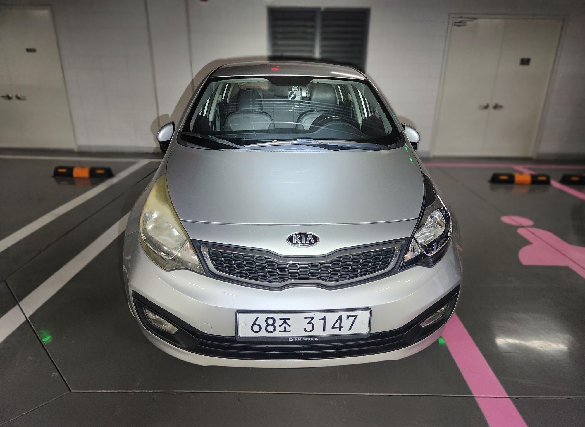 Kia All-New Pride