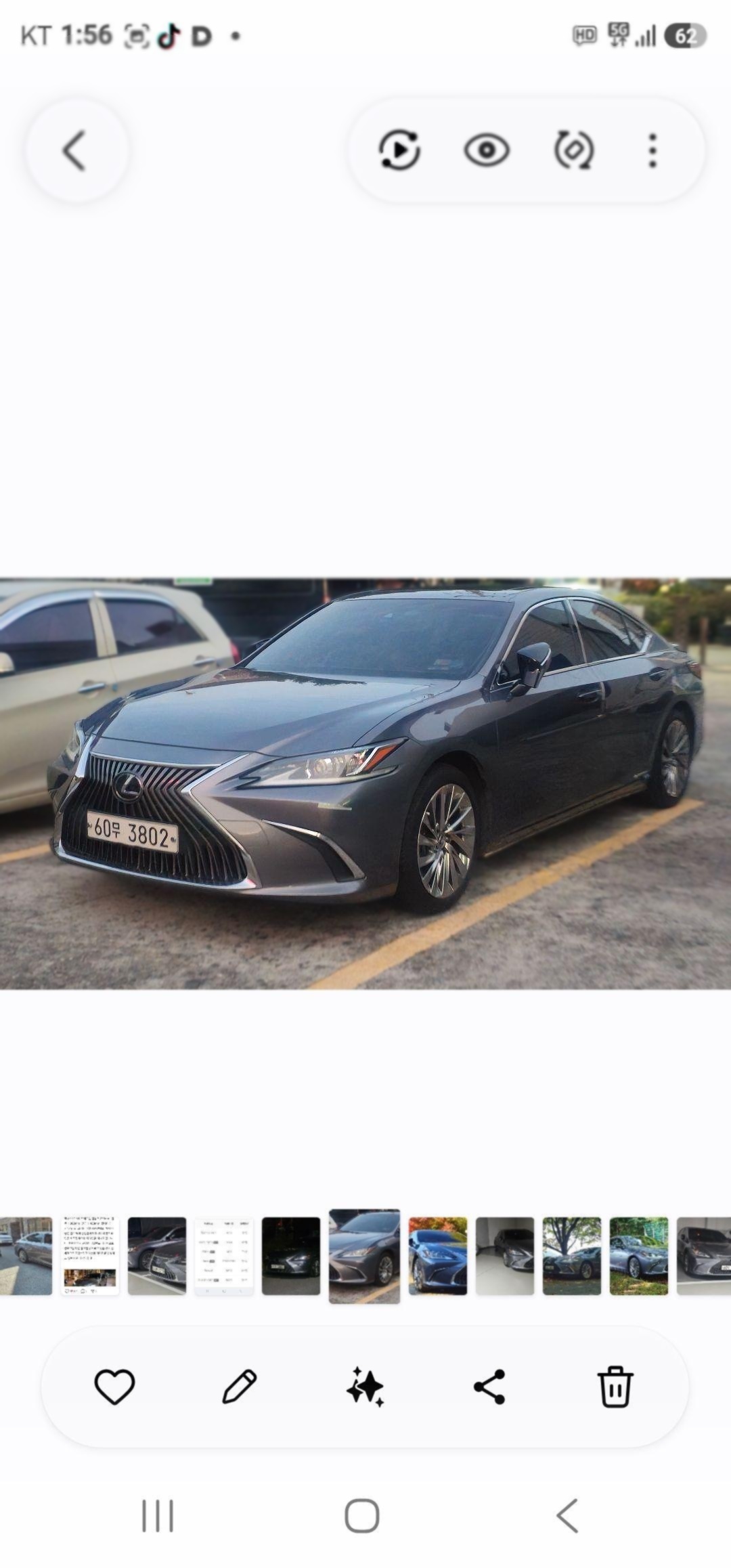 Lexus ES300h 7th Gen