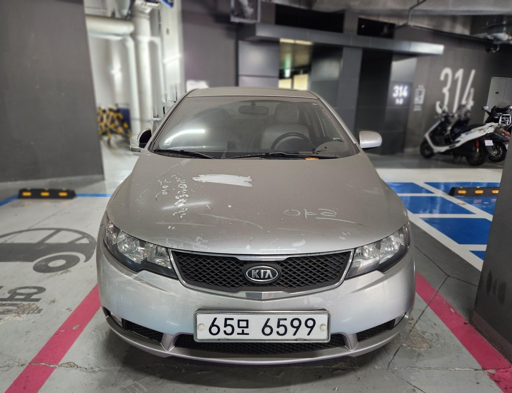 Kia Forte