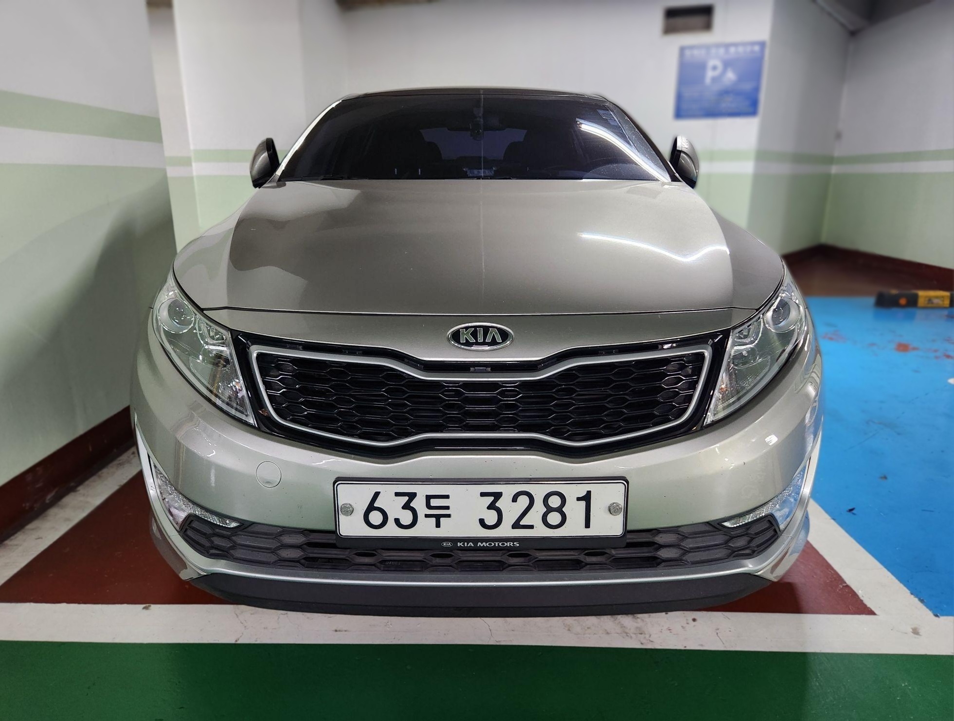 Kia K5 Hybrid