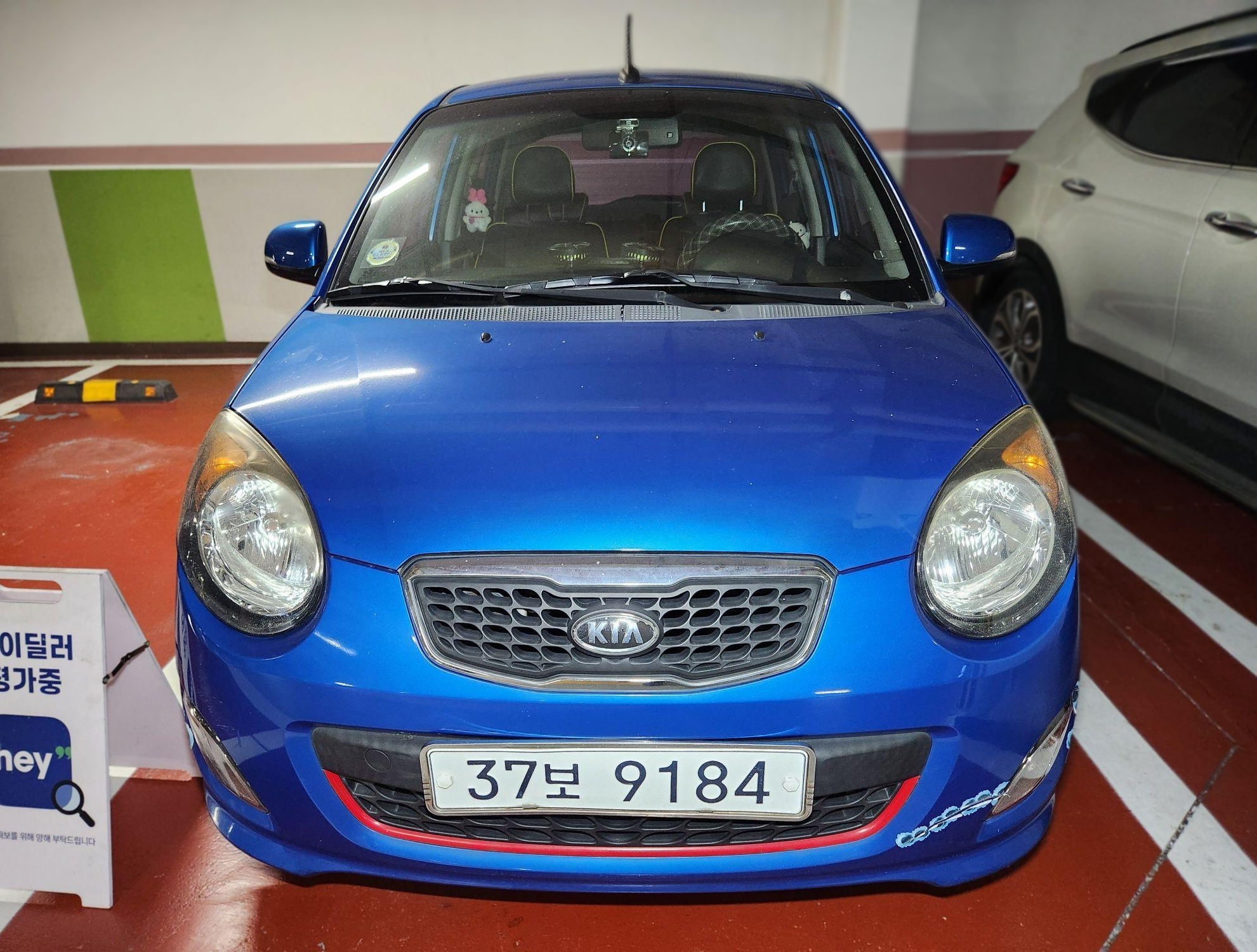 Kia New Morning