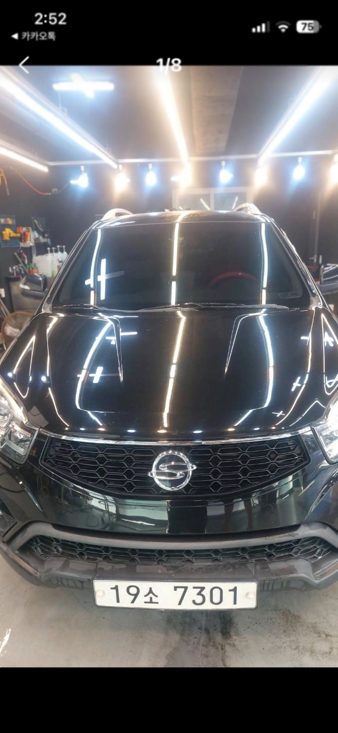 KGM (SsangYong) New Korando C