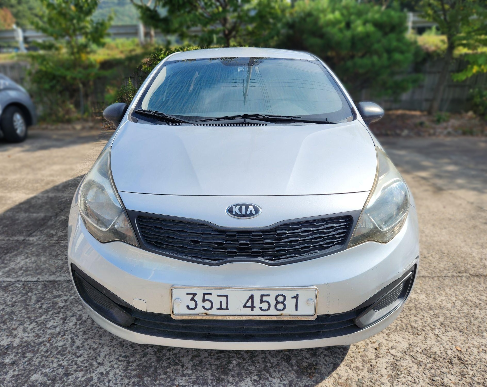 Kia All-New Pride