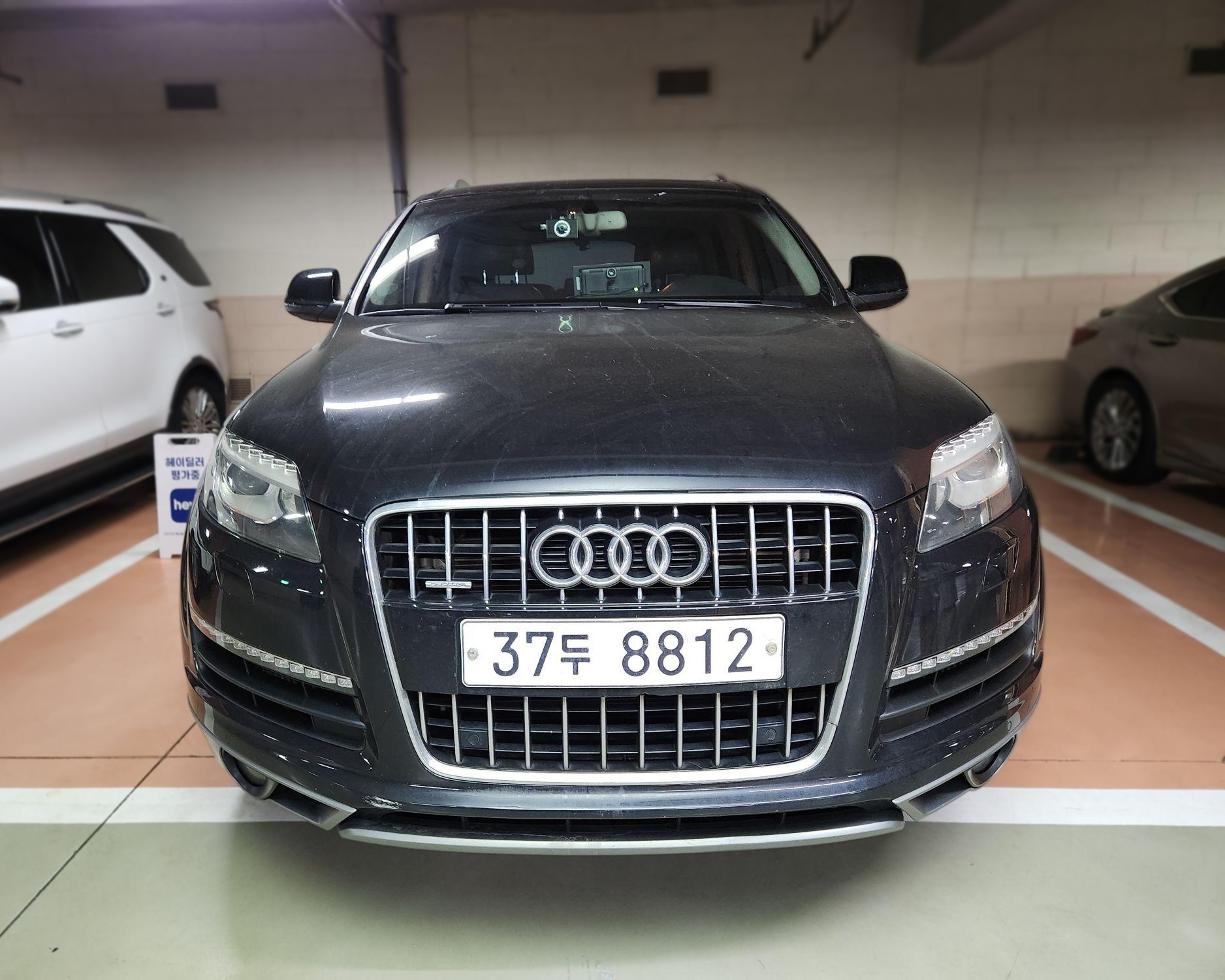 아우디 Q7 (4L)