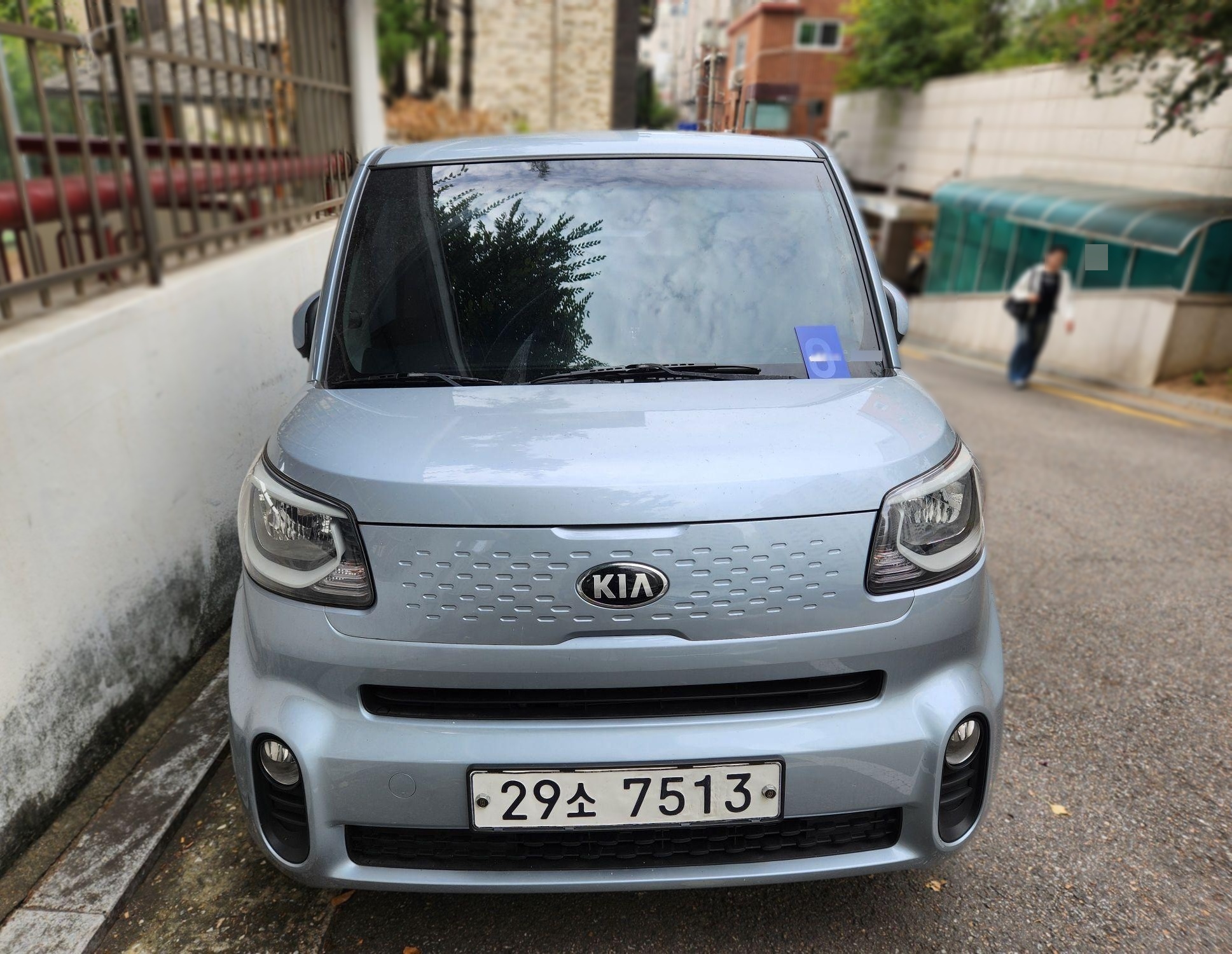 Kia The New Ray