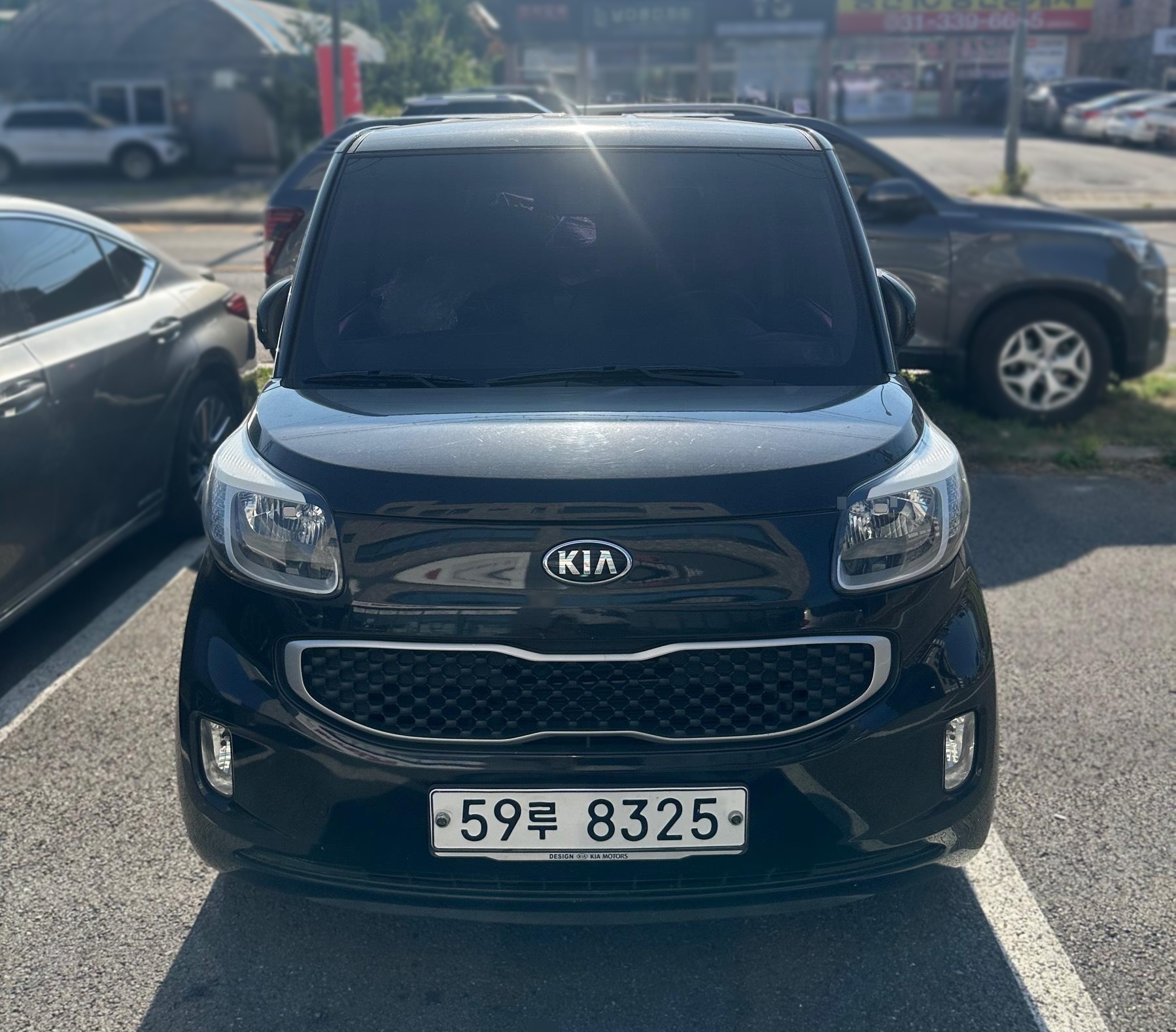 Kia Ray