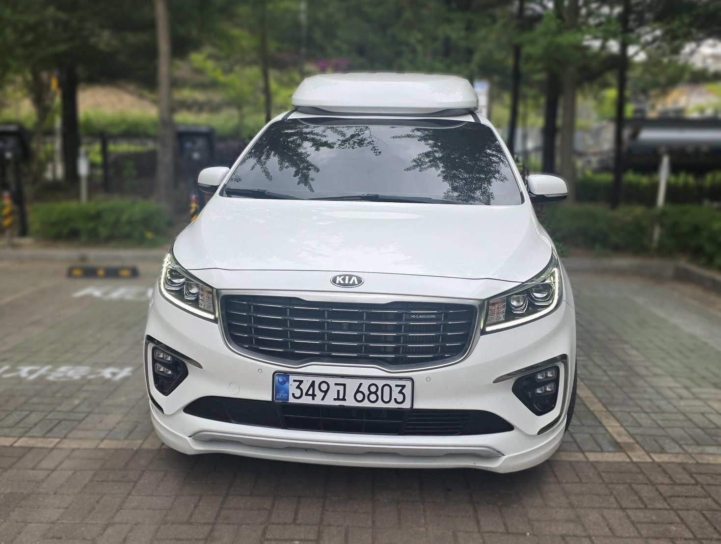 Kia The New Carnival
