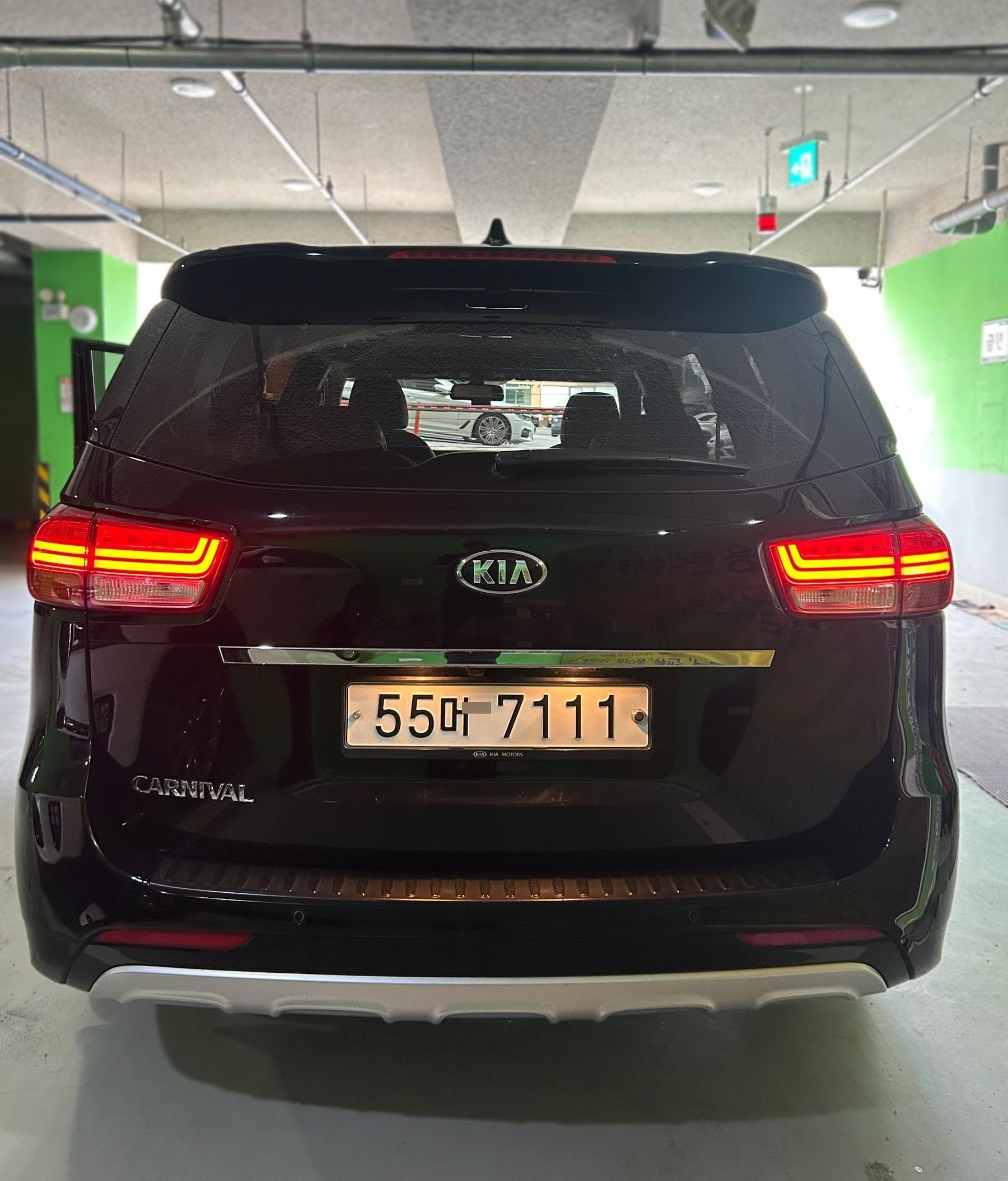 Kia All-New Carnival