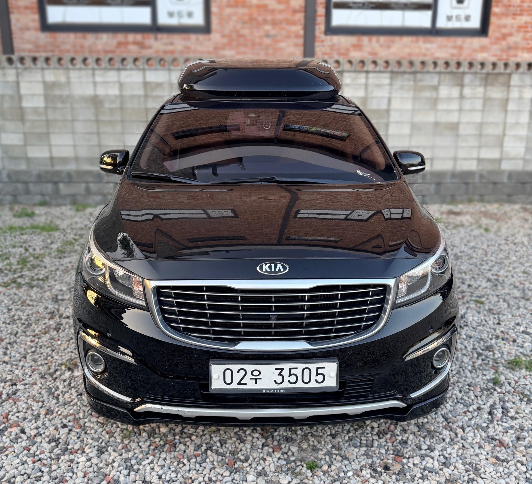 Kia All-New Carnival