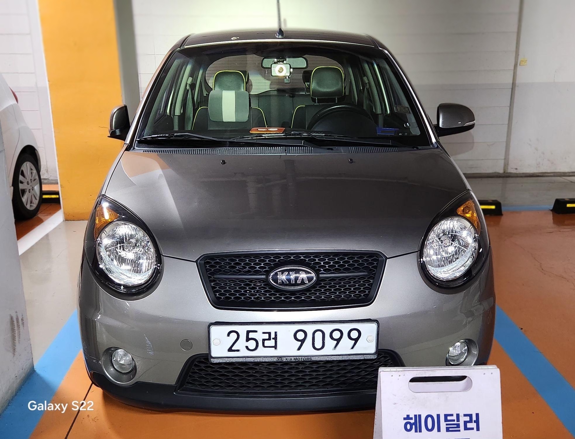 Kia New Morning